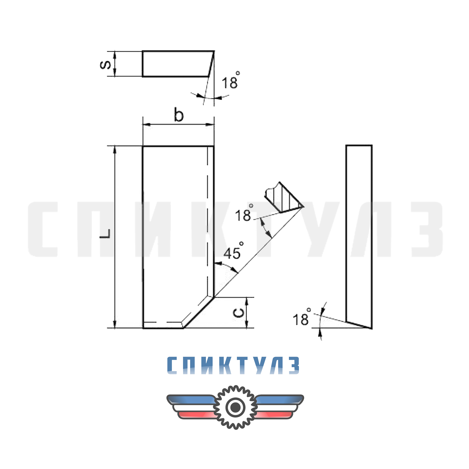 Рекомендуем товар «Пластина твердосплавная напайная 50271 Т15К6»