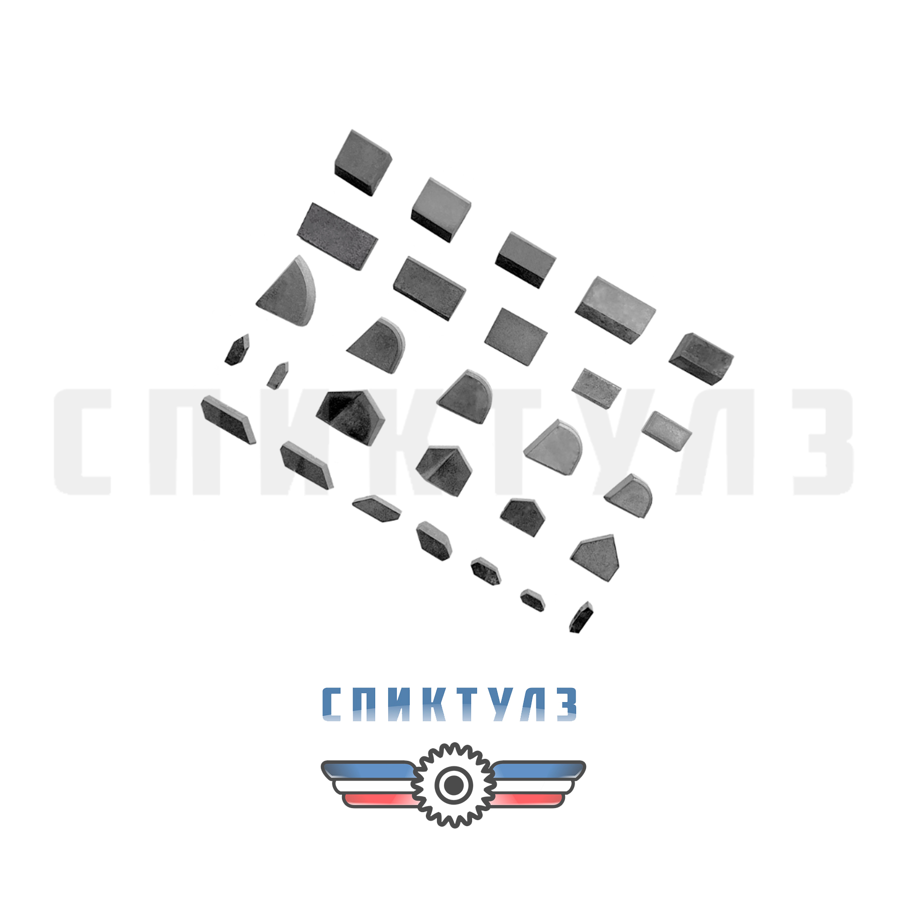 Рекомендуем товар «Пластина твердосплавная напайная Г-413 ВК8 15х3х1,4 (для отр. резцов)»