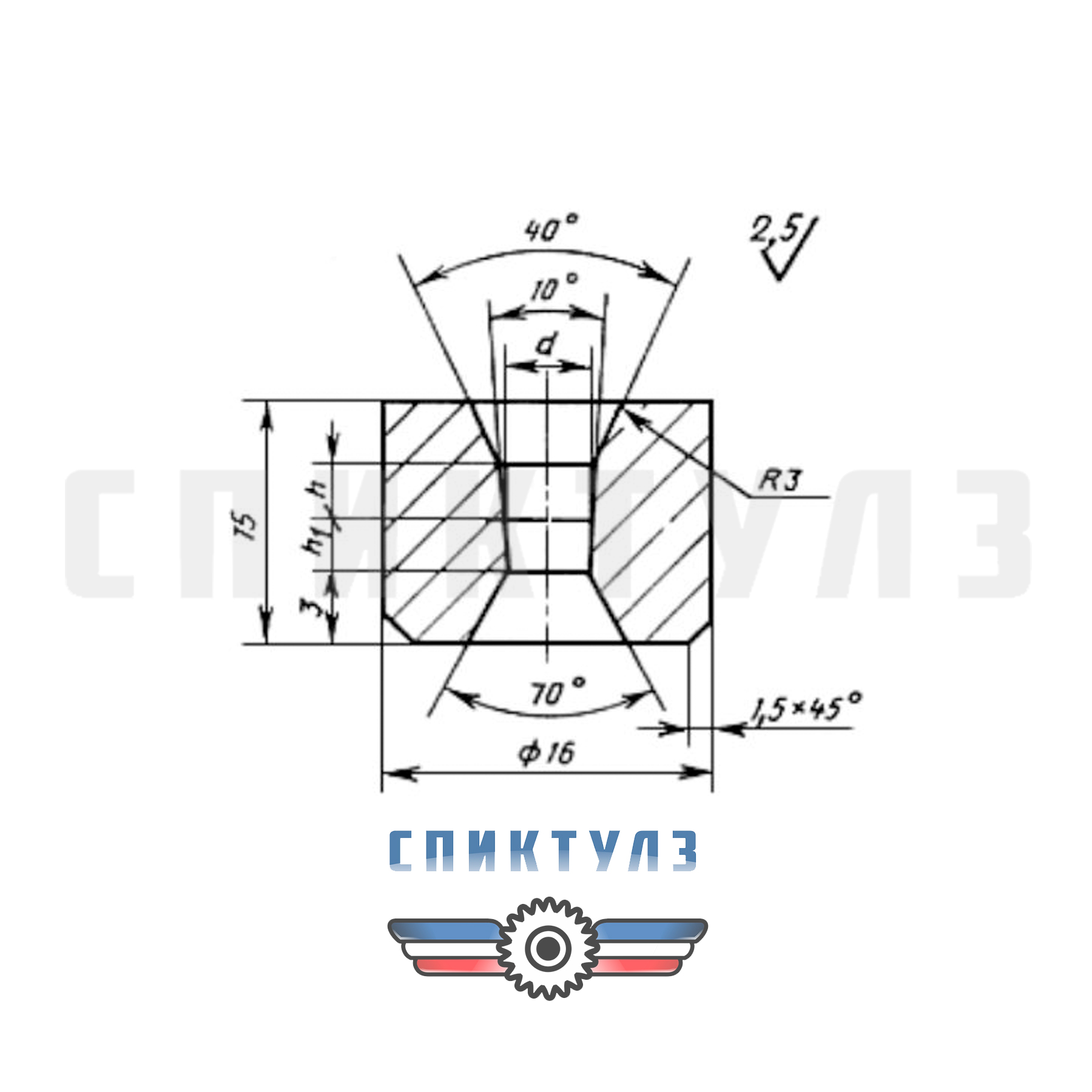 Рекомендуем товар «Заготовка волоки форма 9 ГОСТ 9453-75 1980-0103 ВК6»