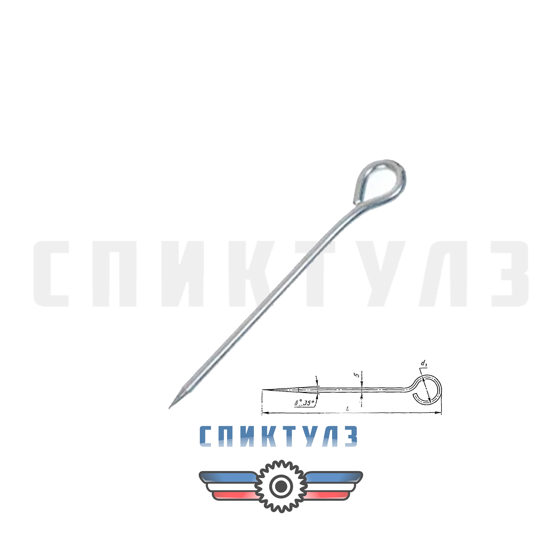 Рекомендуем товар «Чертилка разметочная НИЗ»