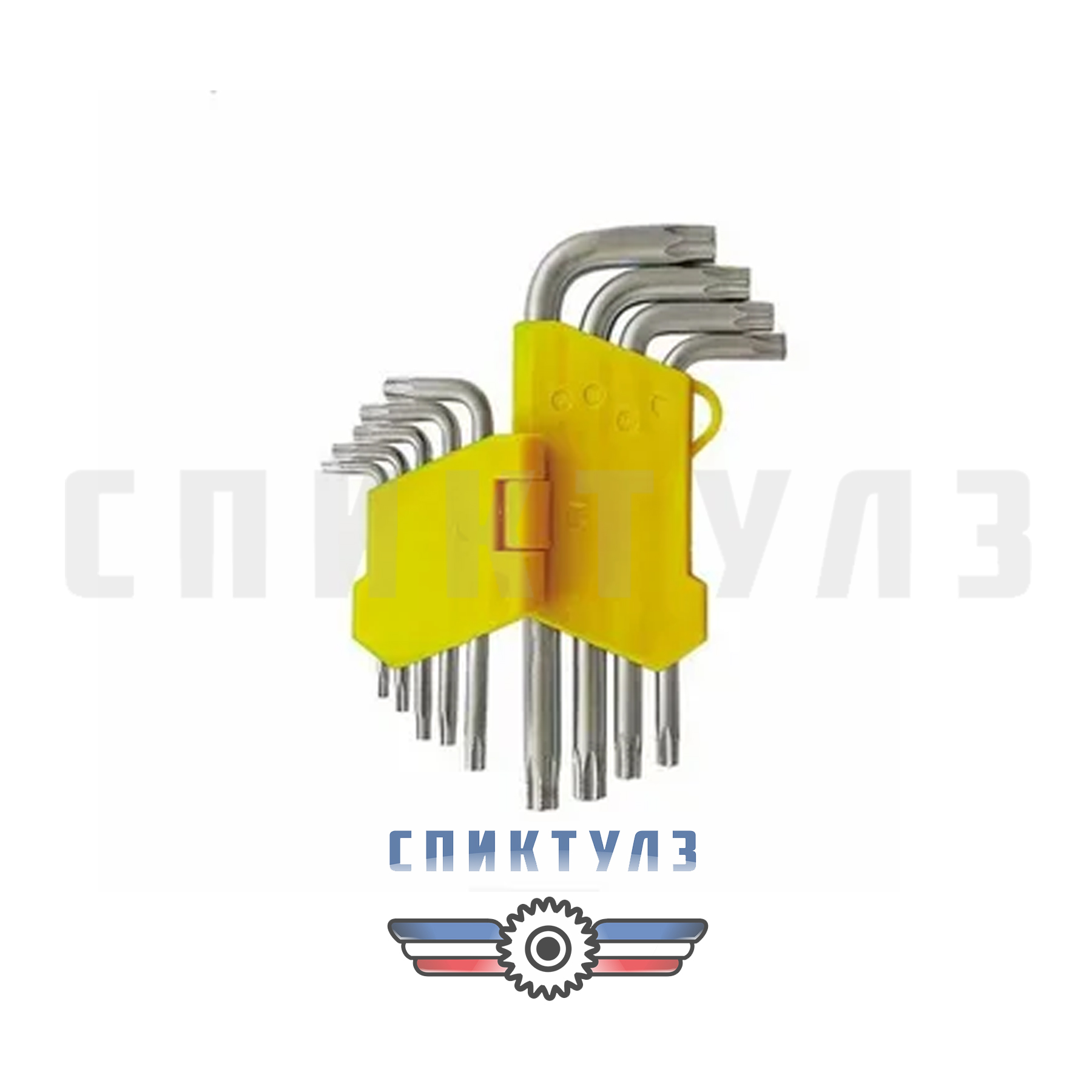 Рекомендуем товар «Ключ шестигранный звёздочка Torx Набор 9 шт. БМ 1901»