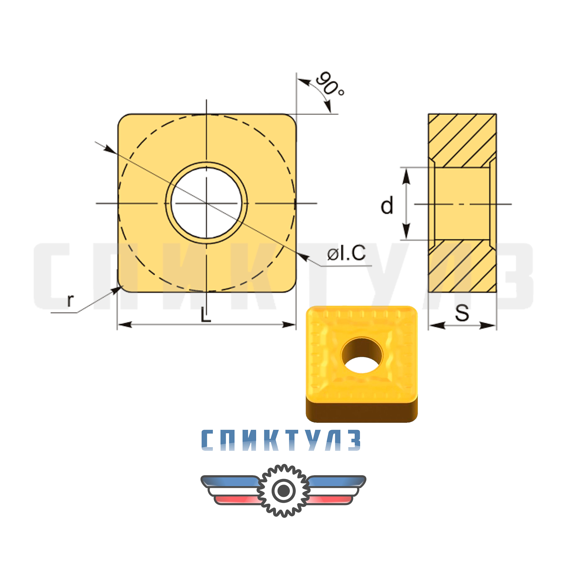 Рекомендуем товар «Пластина SNMM 250724E-NR2 6630 80005888»