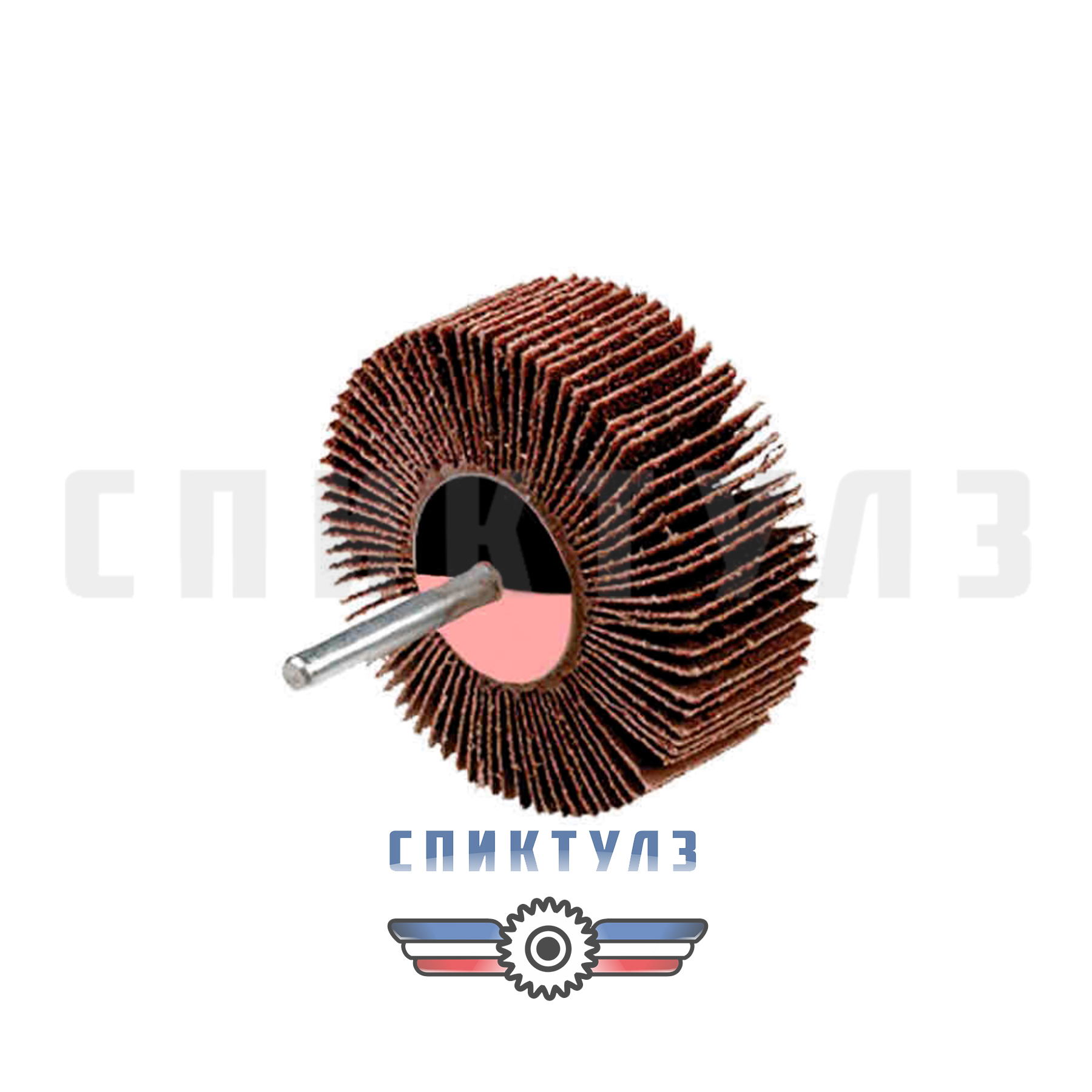 Рекомендуем товар «Круг лепестковый КЛО 60х20х6 Р40 39562»