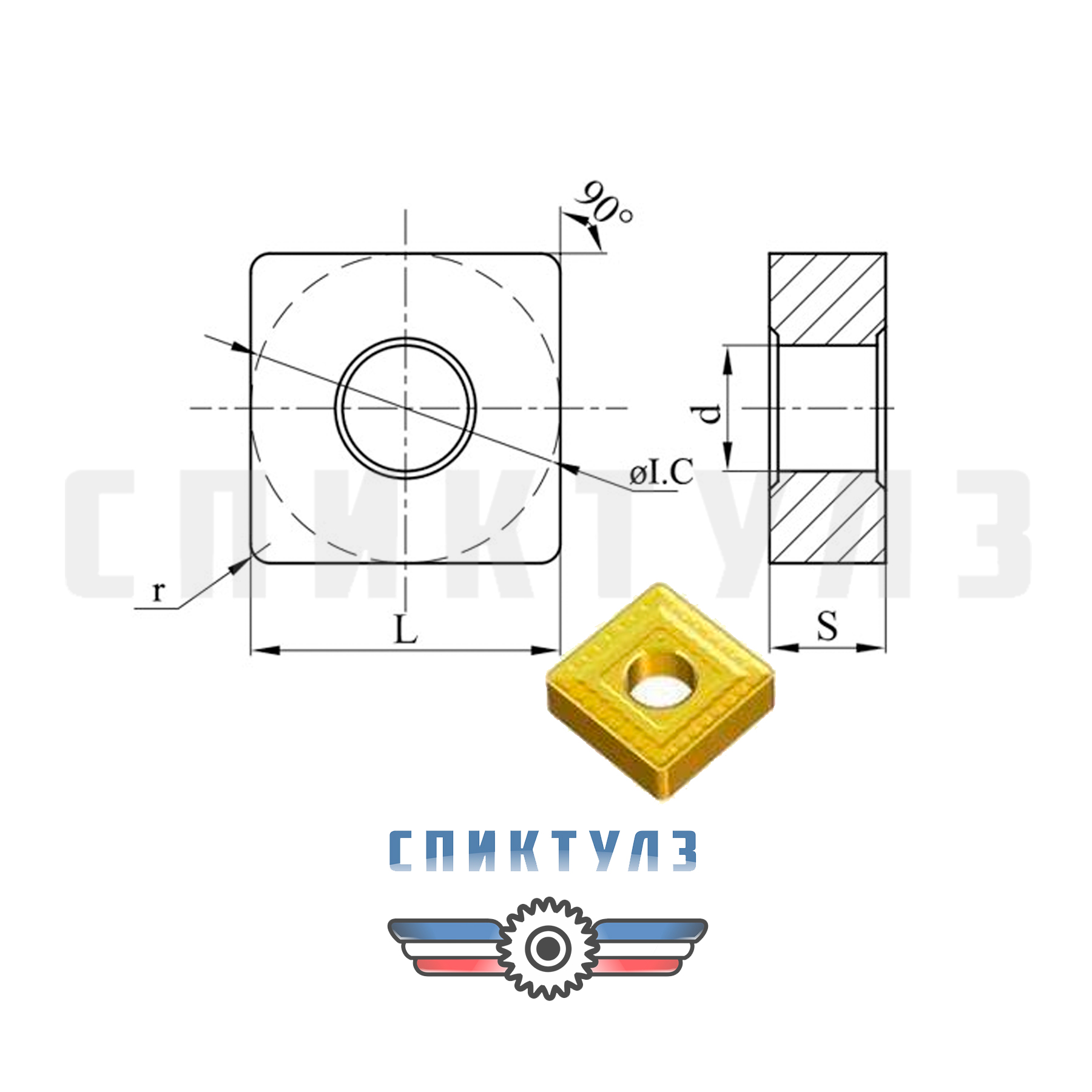 Рекомендуем товар «Пластина SNMM 190616-Z HERTEL»