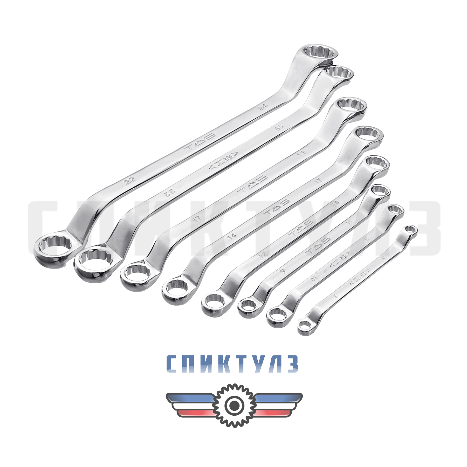 Рекомендуем товар «Набор ключей накидных 8х9 мм - 19х22 мм»