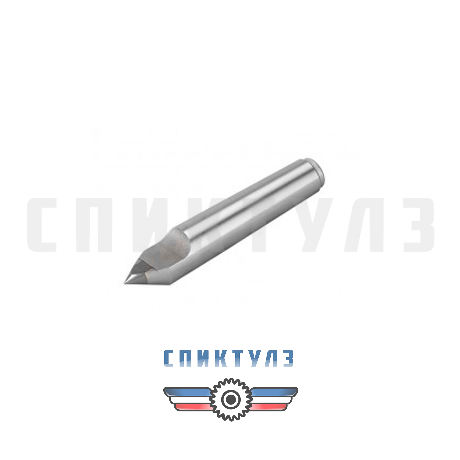 Фото Полуцентр КМ1