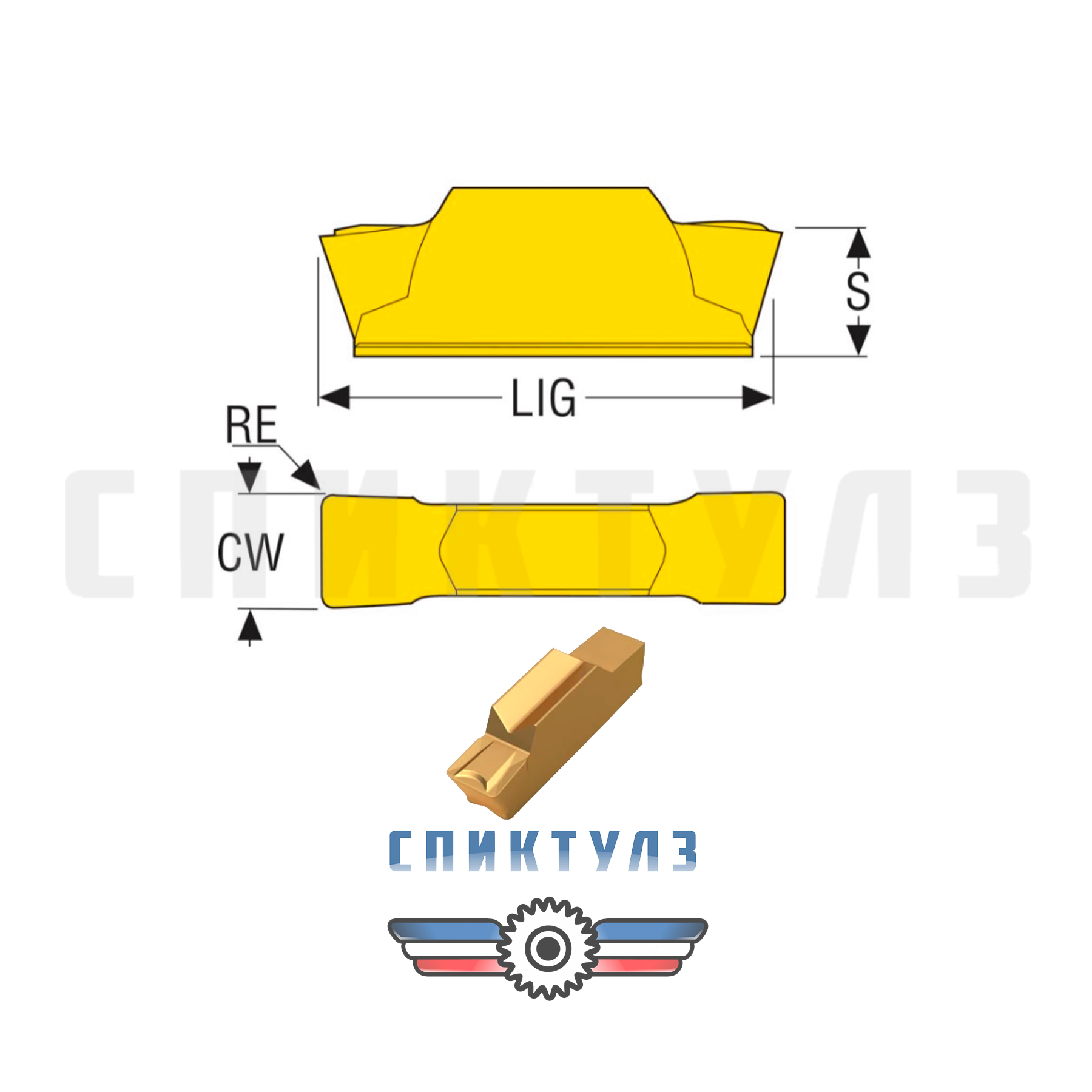 Рекомендуем товар «Пластина LCMR 160304-0300-FT CP 500»