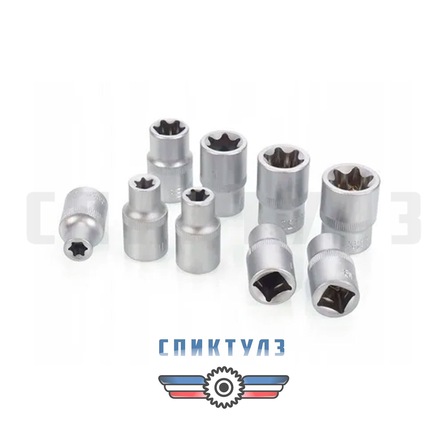 Рекомендуем товар «Головка торцевая 8-1/2" удл. БМ 970408»