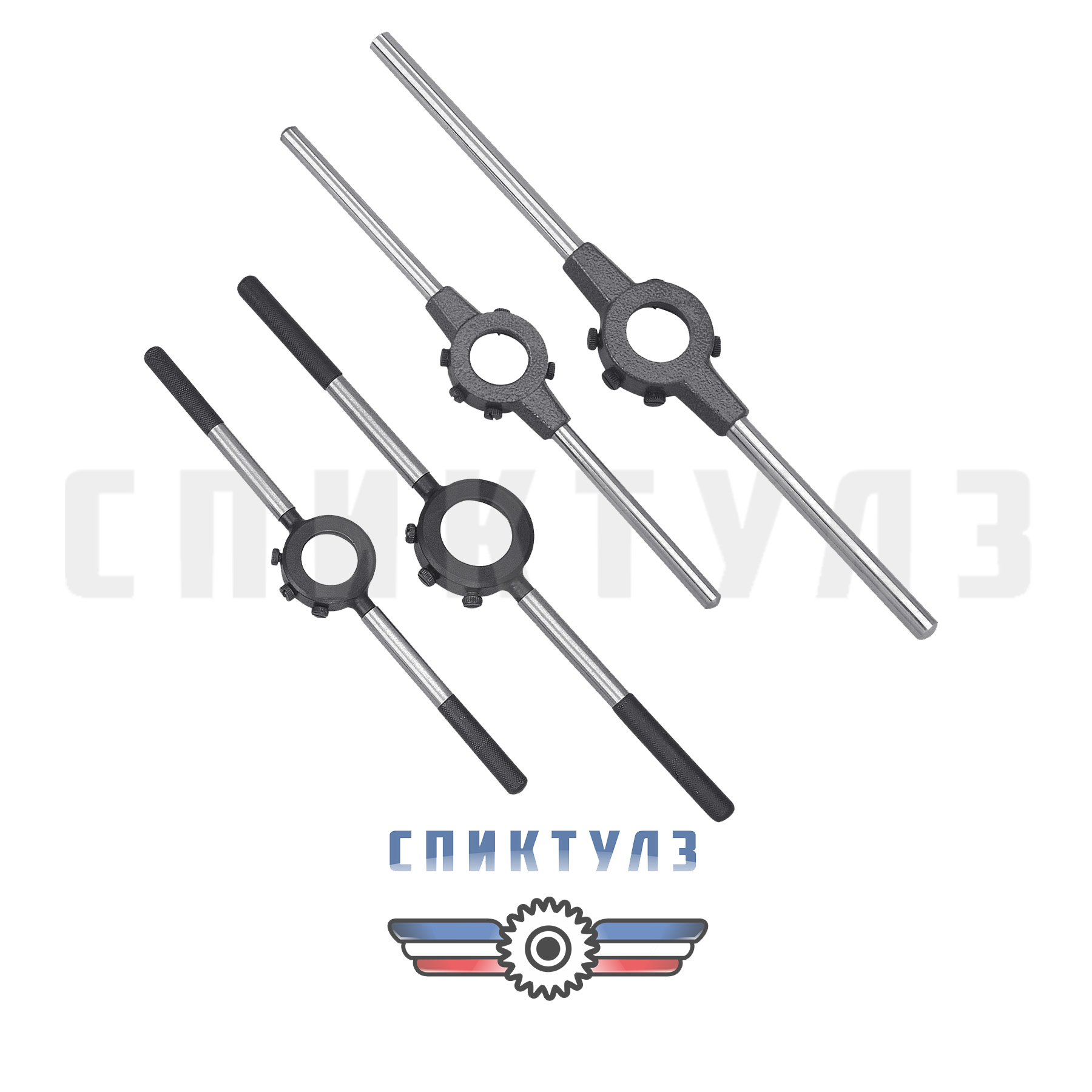 Фото Плашкодержатель М6-М36 G1/2-G1 с трещоткой