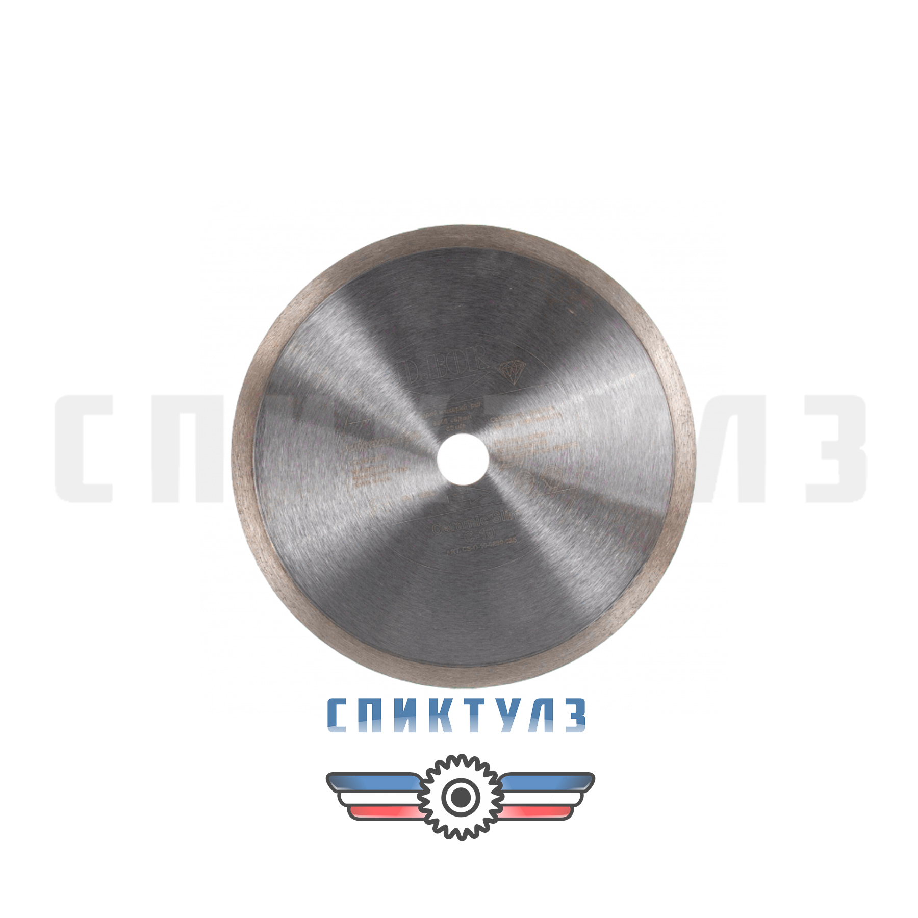 Рекомендуем товар «Круг алмазный 1А1 150х10х5х32 160/125»