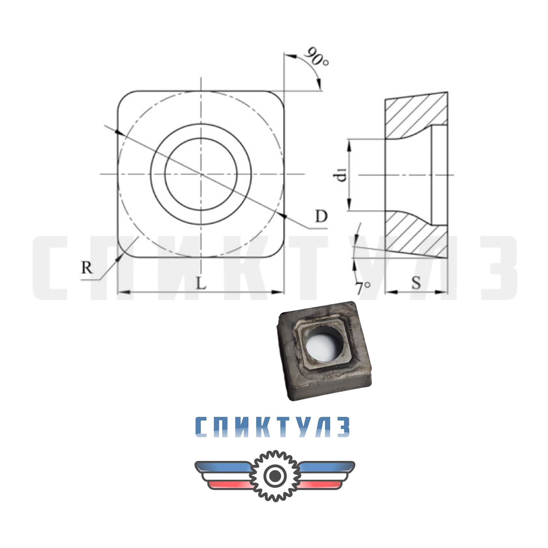 Рекомендуем товар «Пластина SCMM 120508 P30 STELLRAM»