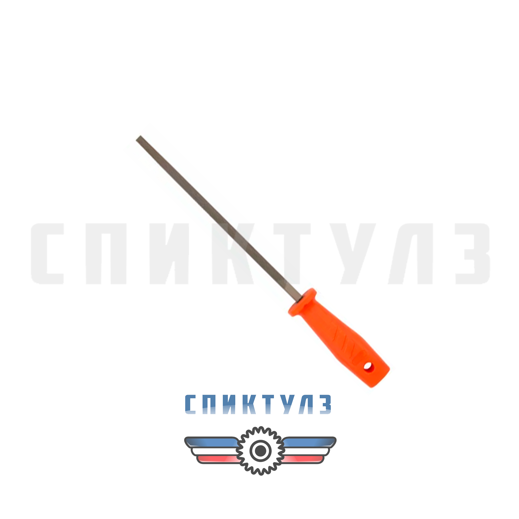 Рекомендуем товар «Напильник квадрат с пласт. ручкой 200 №1»