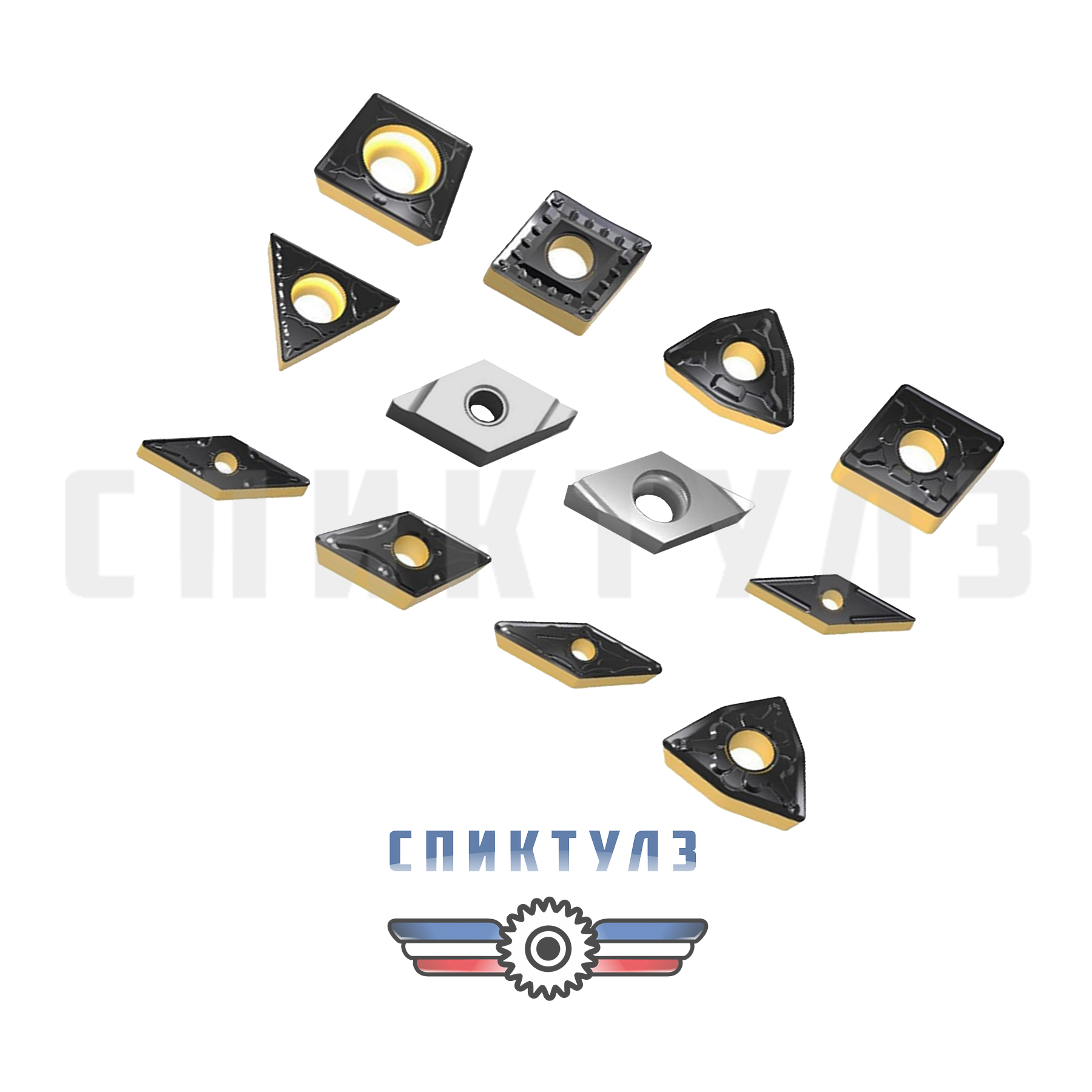 Рекомендуем товар «Пластина RT 130408 R-41-8030 SAFETY»