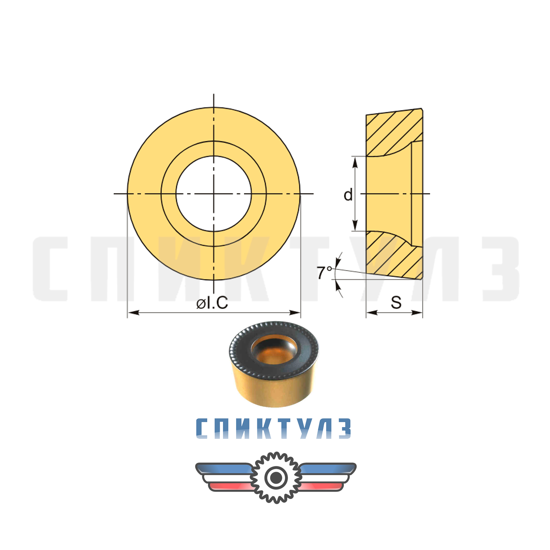 Рекомендуем товар «Пластина RCMT 2006 MO KORLOY»