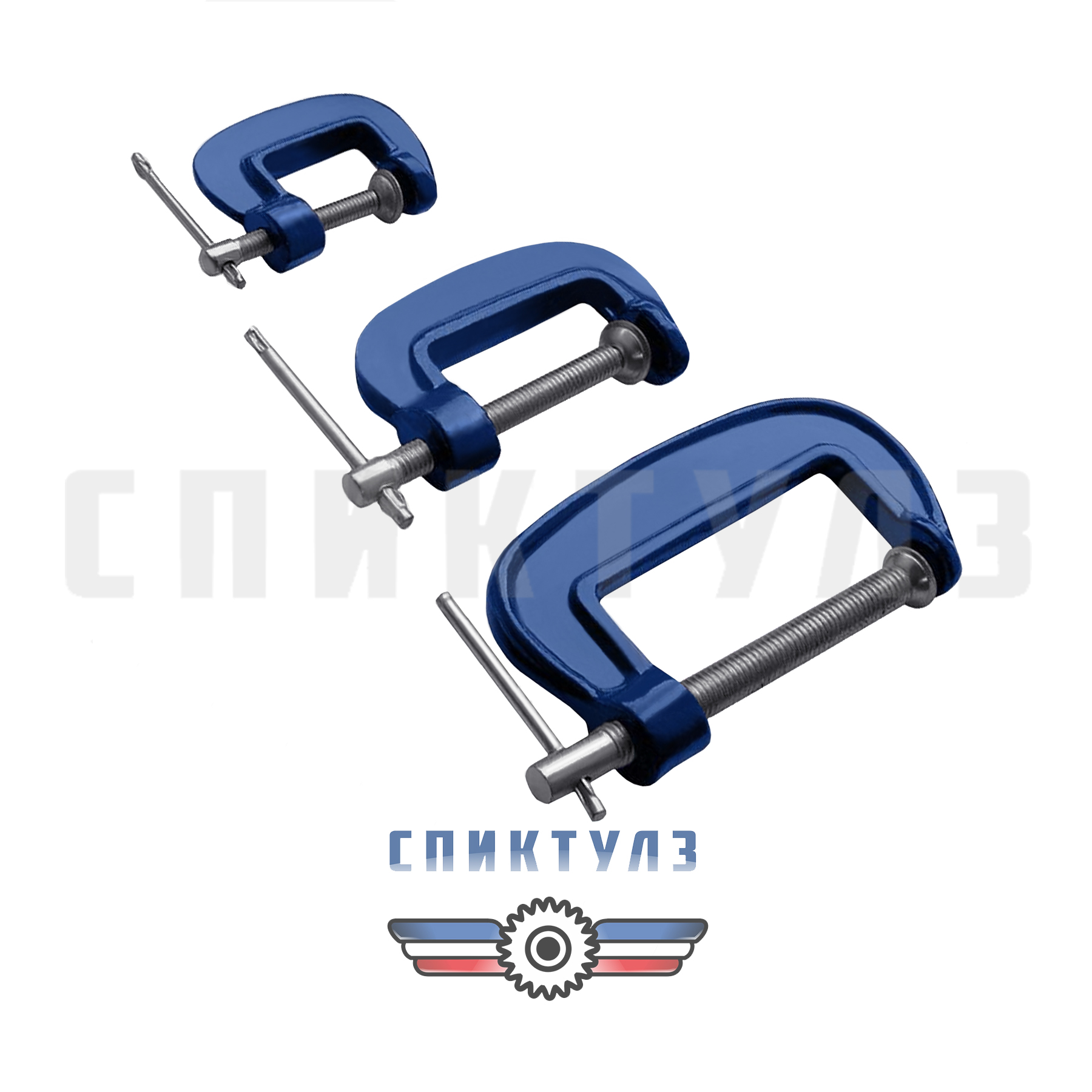 Рекомендуем товар «Струбцина G-образн. 125 мм 59205»