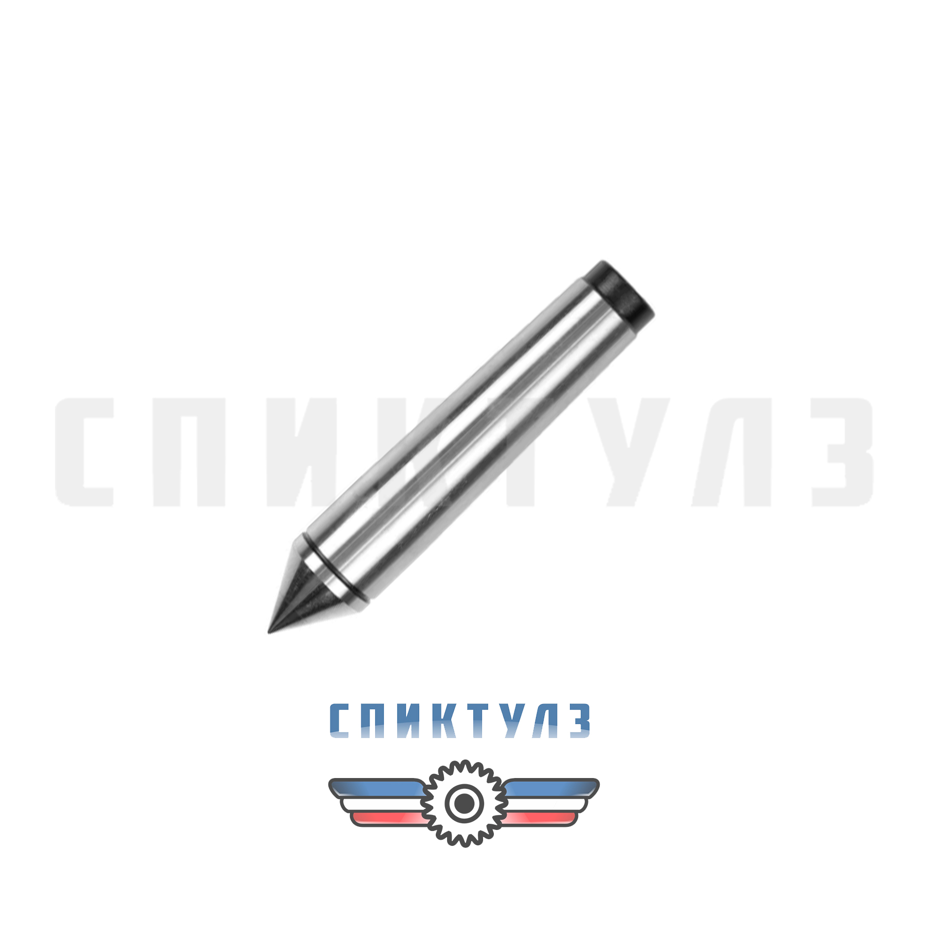 Фото Игла алмазная 3908-0031 (0,21-0,30 кар.) 60°
