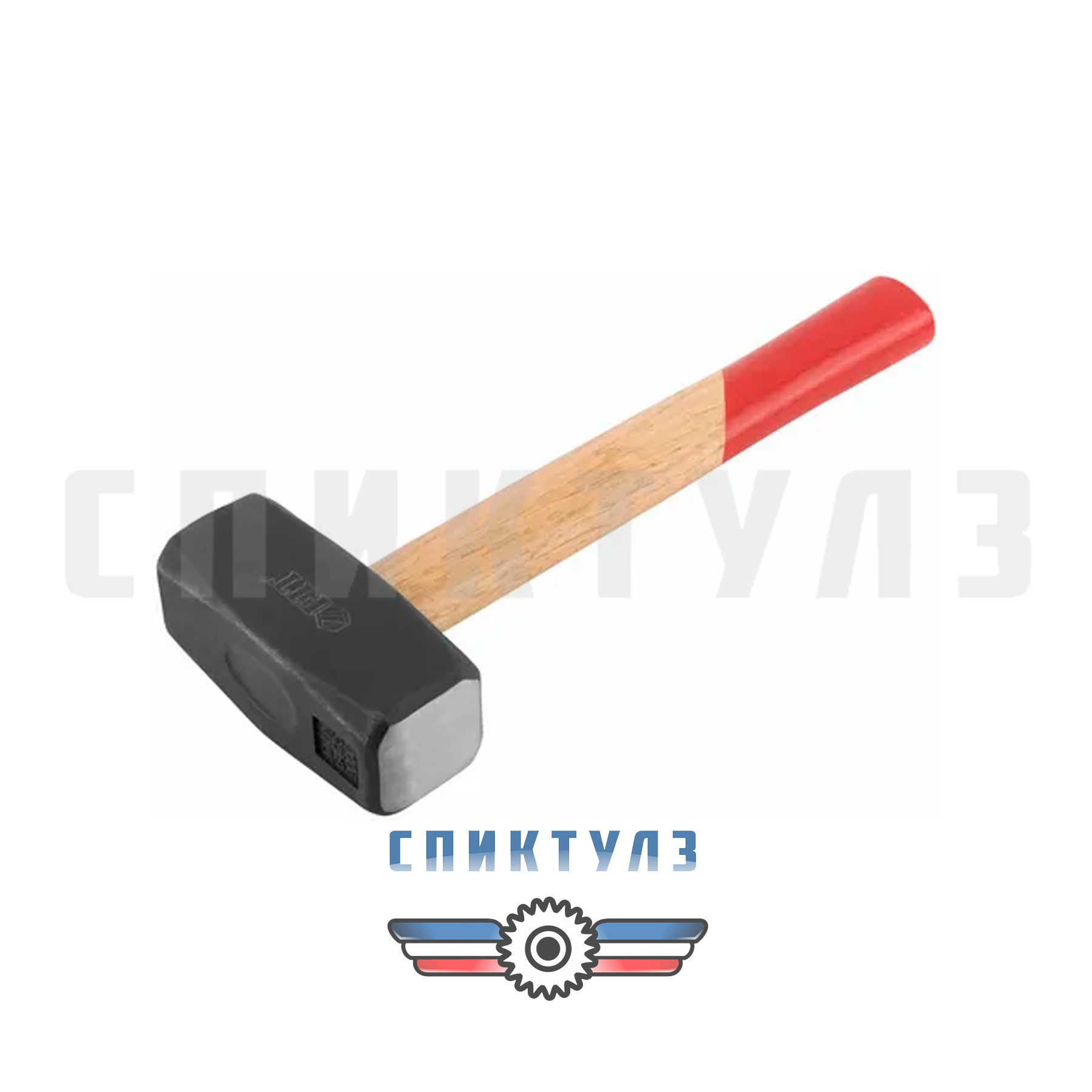 Рекомендуем товар «Кувалда 1,5 кг (деревянная ручка) FIT 45115»