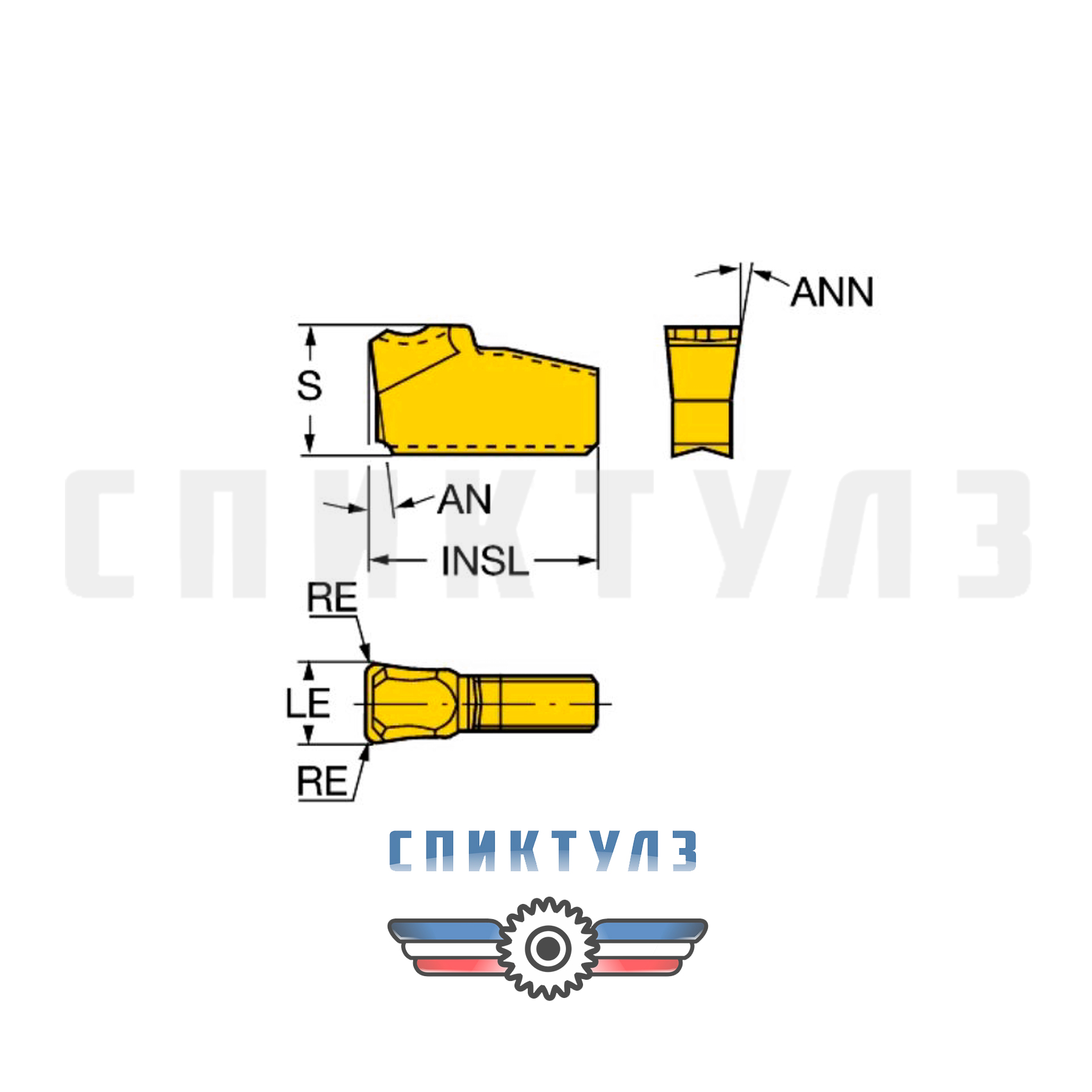 Рекомендуем товар «Пластина 330.20-50-AA Н13А»