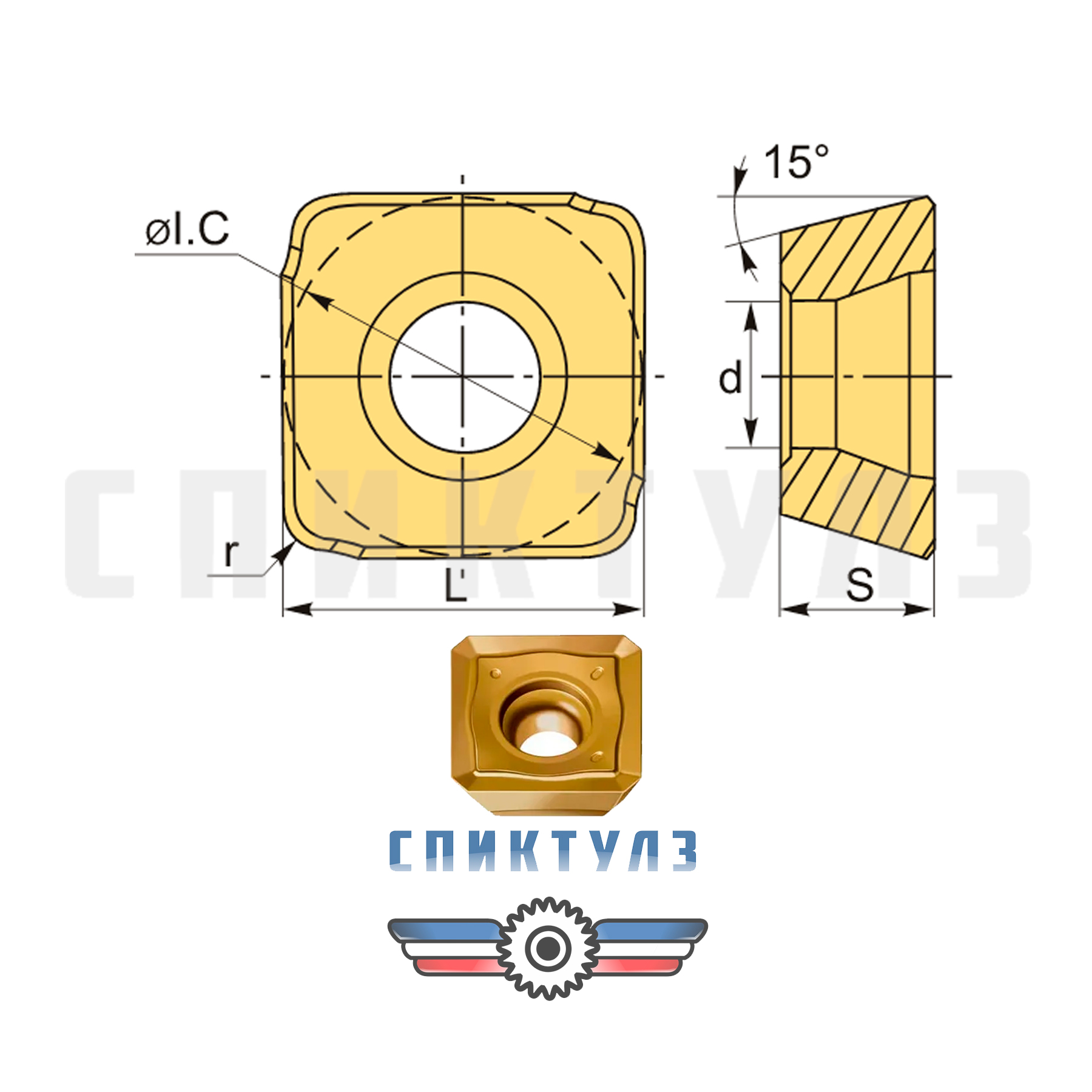 Рекомендуем товар «Пластина SDMT 1606PDR-HQ-M IC328 ISCAR»