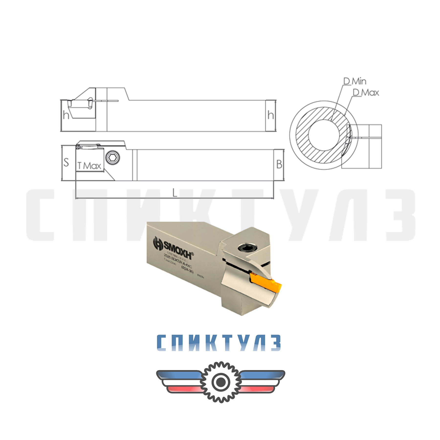 Рекомендуем товар «Резец с мех. крепл. BDKT-A 2525 K3C (Ø100х150) t max:17»