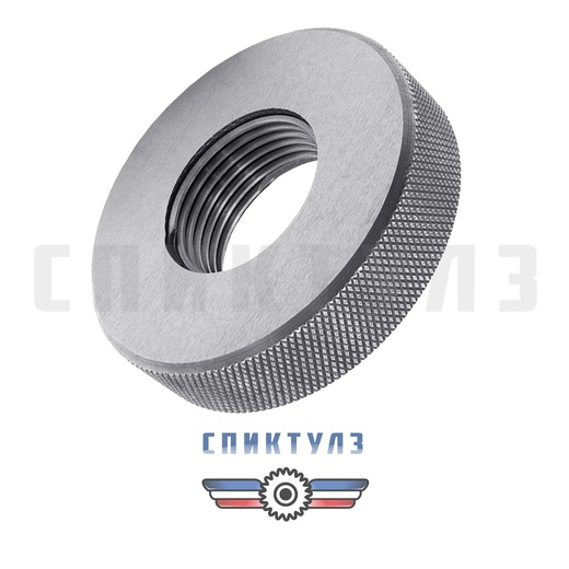Рекомендуем товар «Калибр-кольцо резьбовое G2 3/4" НЕ кл.3»