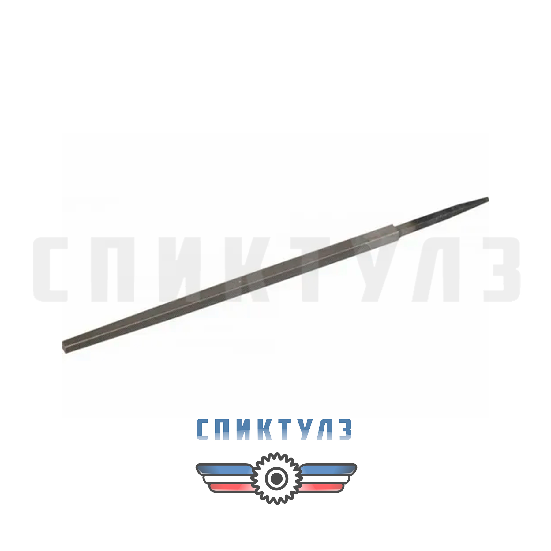 Фото Надфиль квадратный L=60 №1