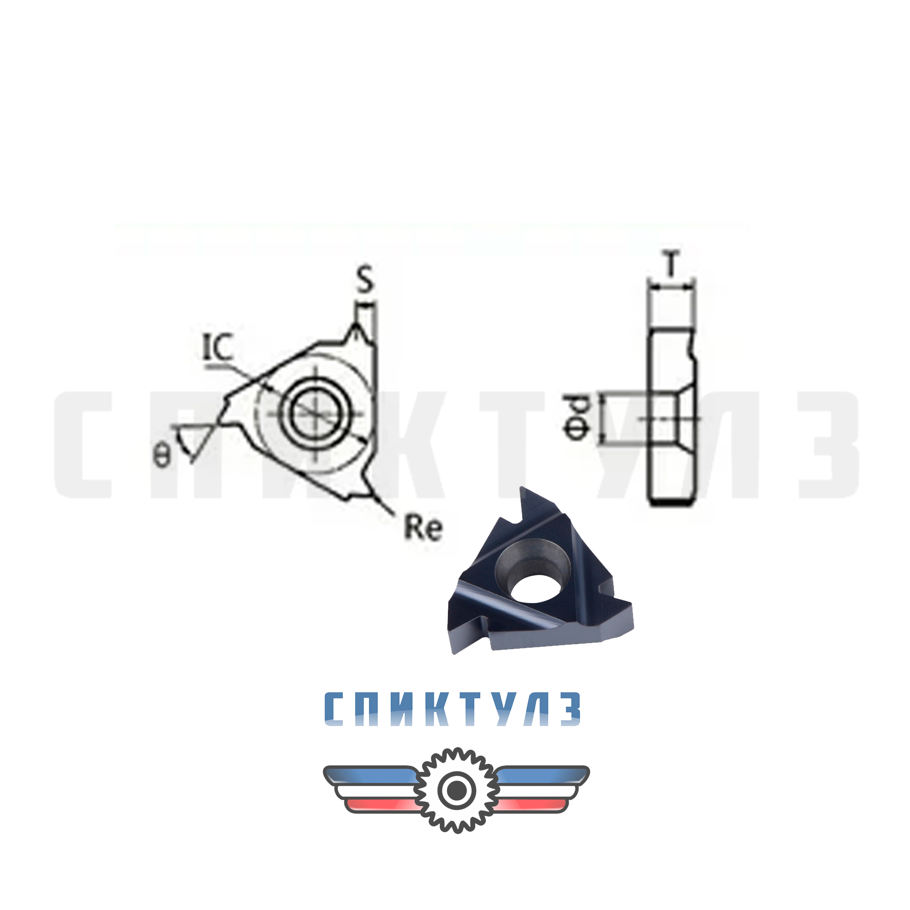 Рекомендуем товар «Пластина IR16 2.5 PC3030T KORLOY»