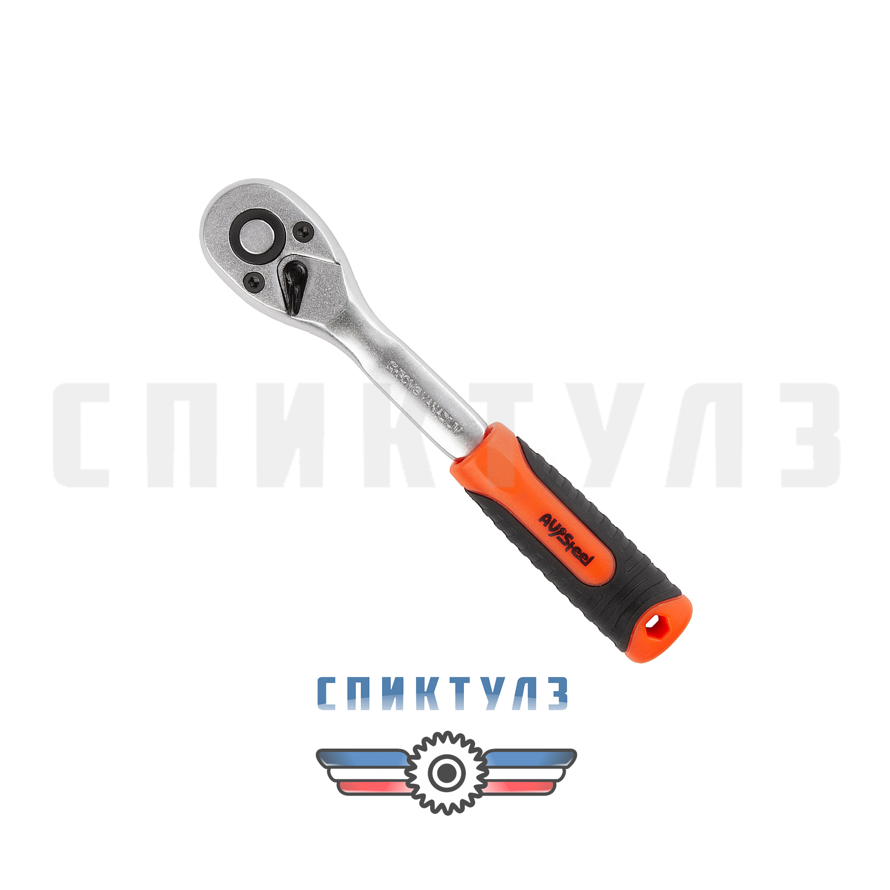 Рекомендуем товар «Ключ трещоточный с кнопкой 3/8" CrV БМ 971038»