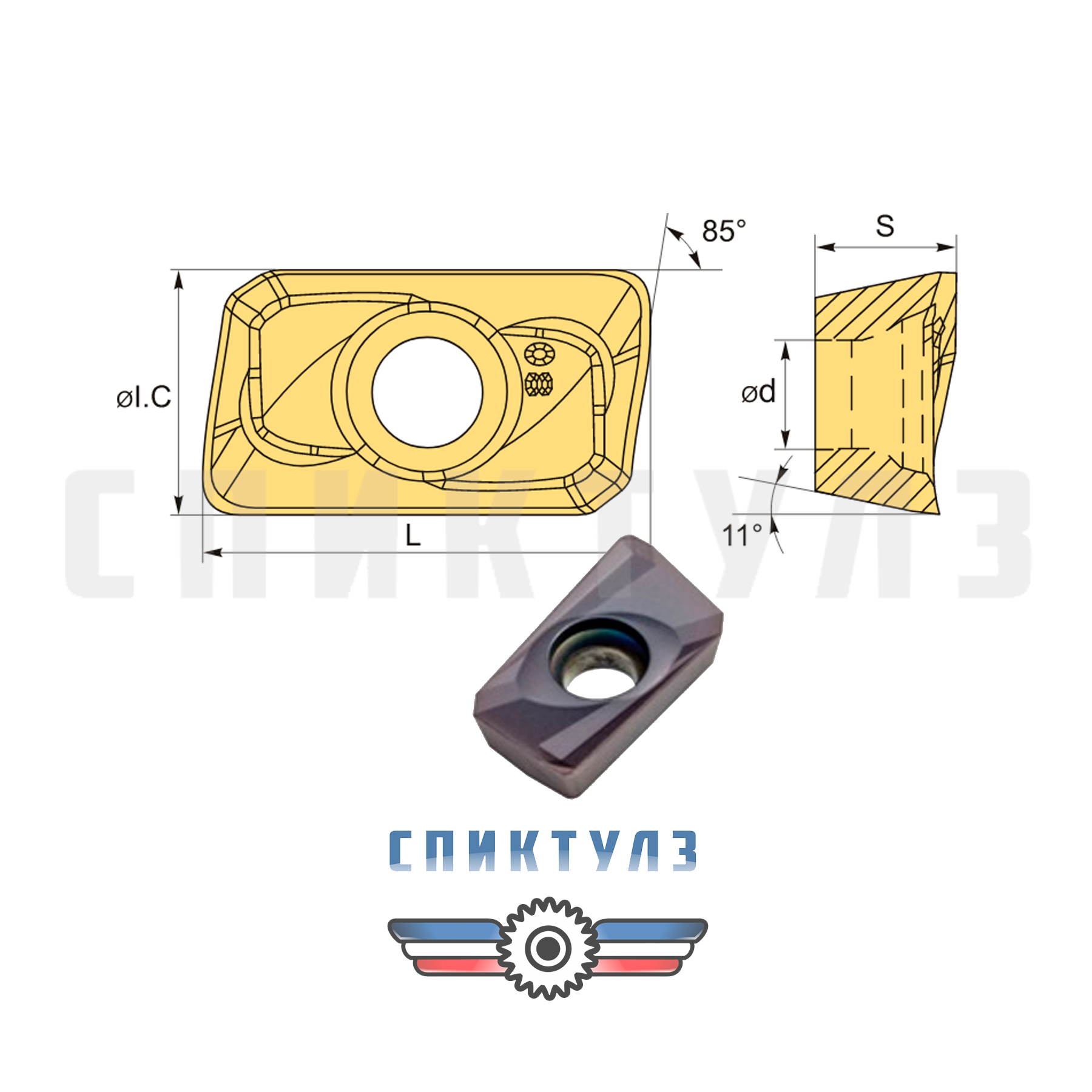 Рекомендуем товар «Пластина APMT 100305TR HB7635 INOX Garant»