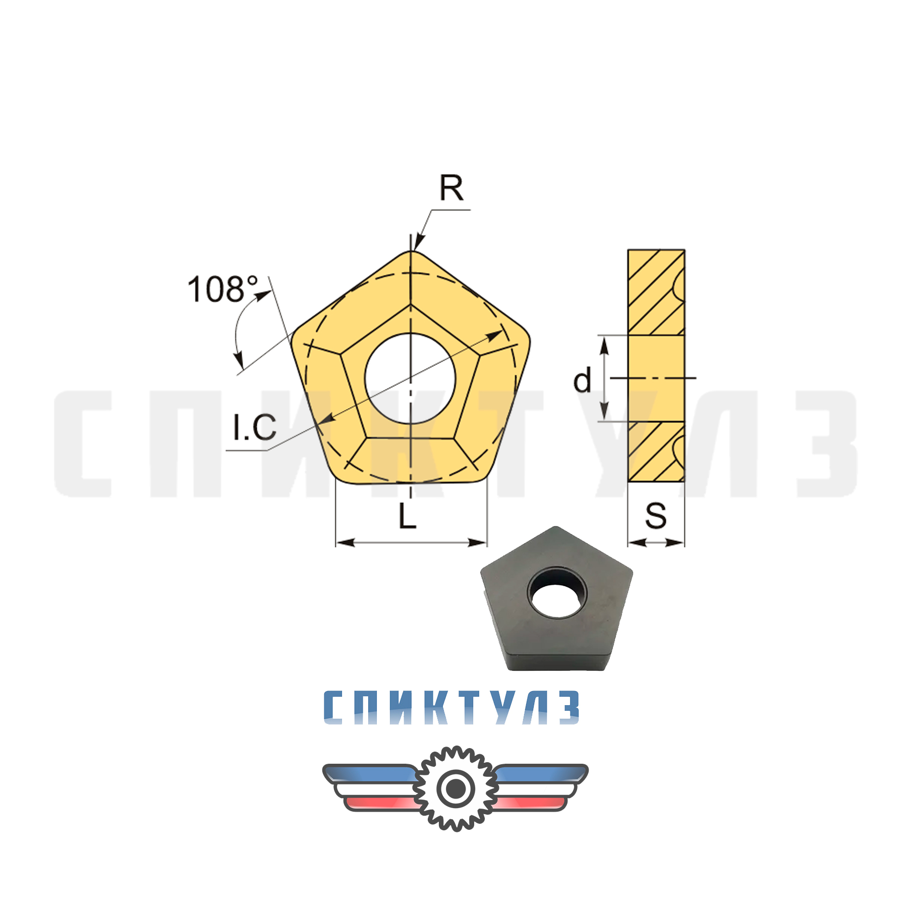 Рекомендуем товар «Пластина PNEA 110408EN 8026 PRAMET гладкая»