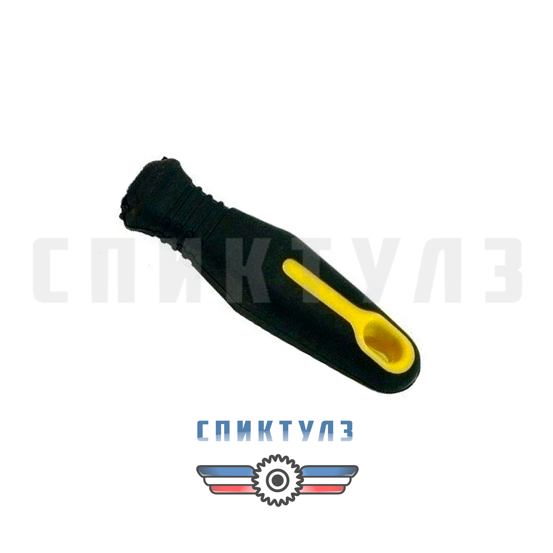 Рекомендуем товар «Ручка для напильников (Плоские) пластиковая 12" БМ 590130А»
