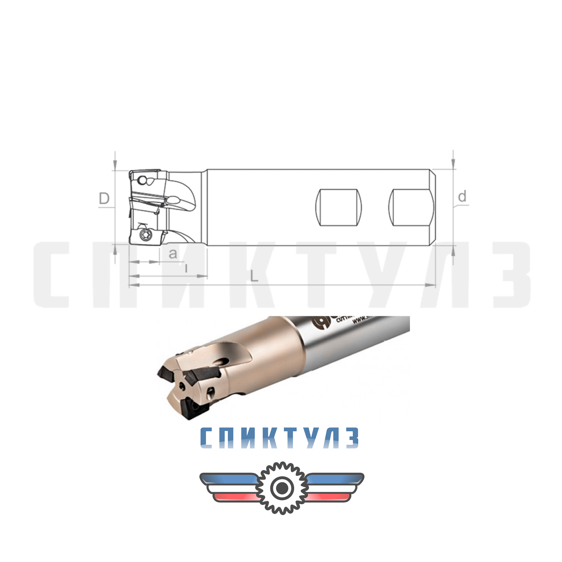 Рекомендуем товар «Фреза с мех. крепл. ST90 AP16 D28 С25 L200 Z02»