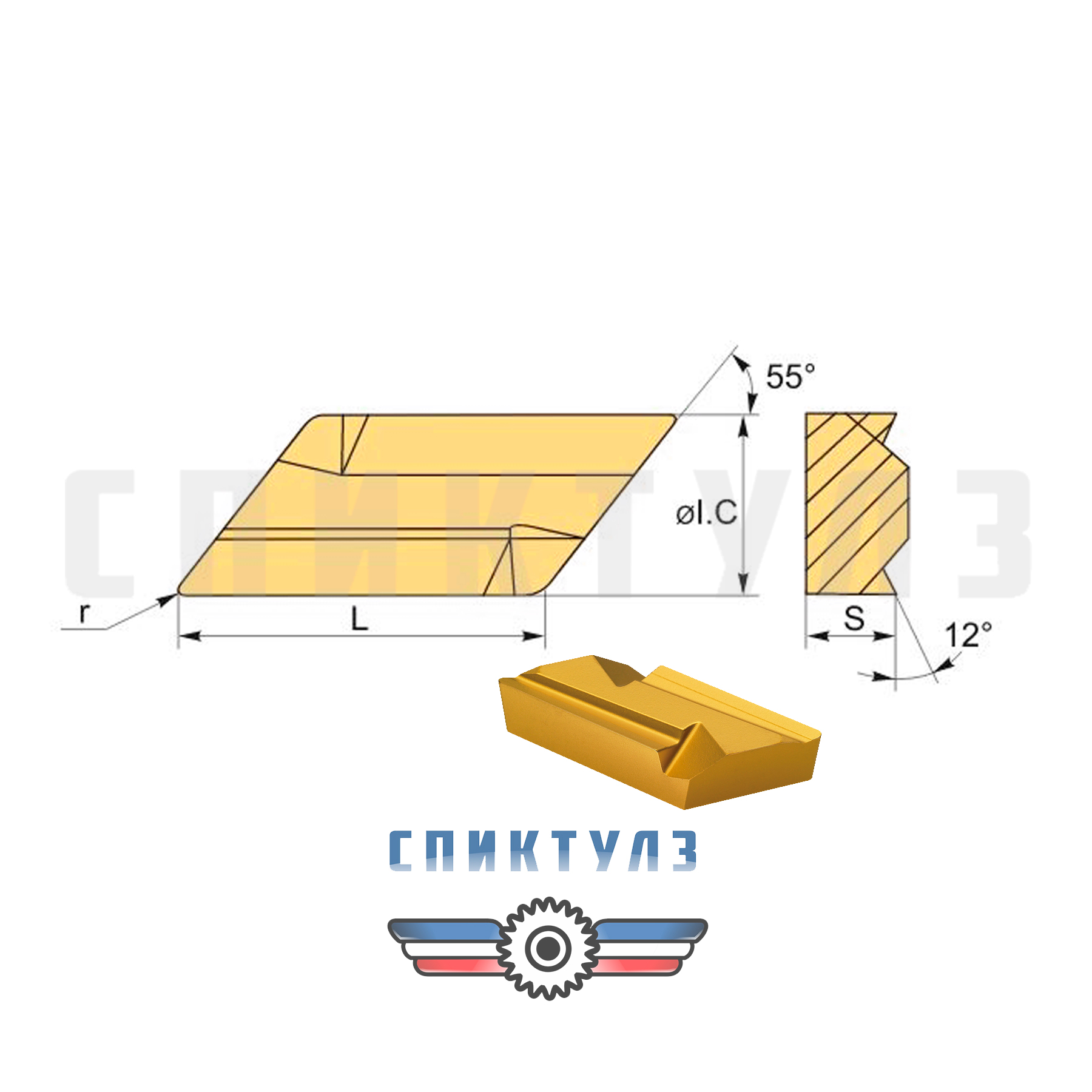 Рекомендуем товар «Пластина KNUX 160405-R11 NC3030 KORLOY»