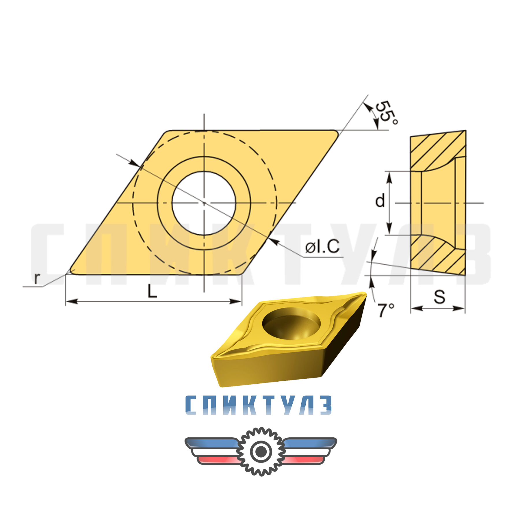 Рекомендуем товар «Пластина DCMT 11T302-MV PC125T DIACUT»