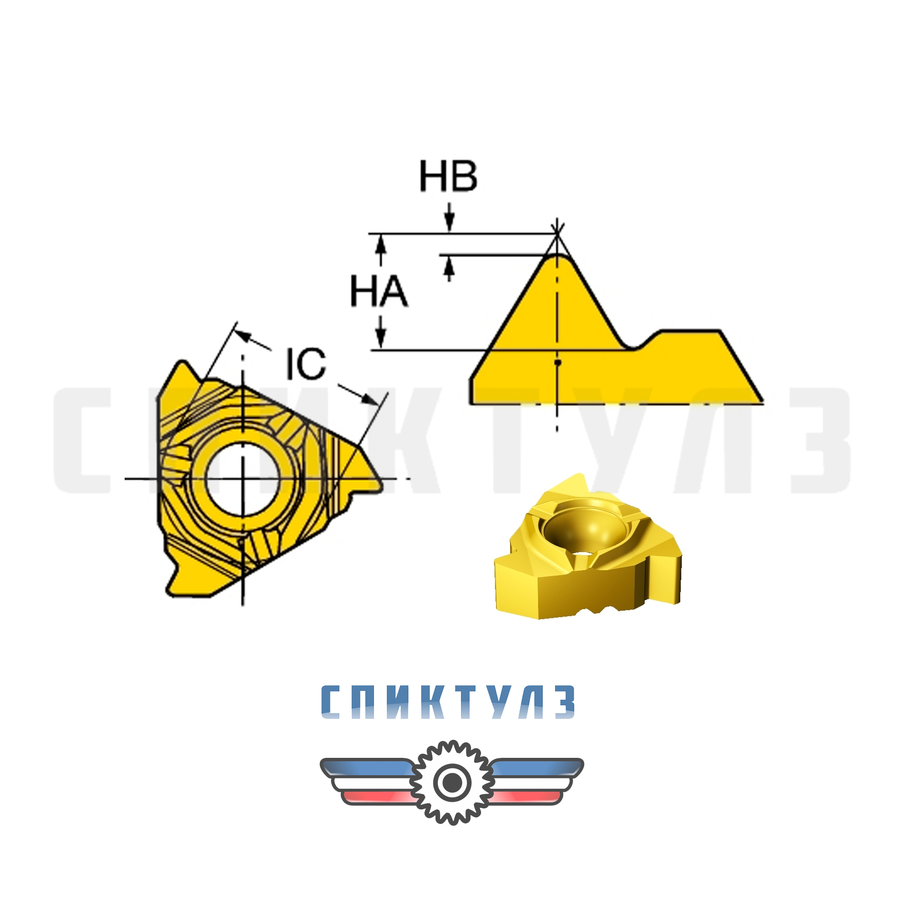 Рекомендуем товар «Пластина 266RG-16MM01A200M1125»