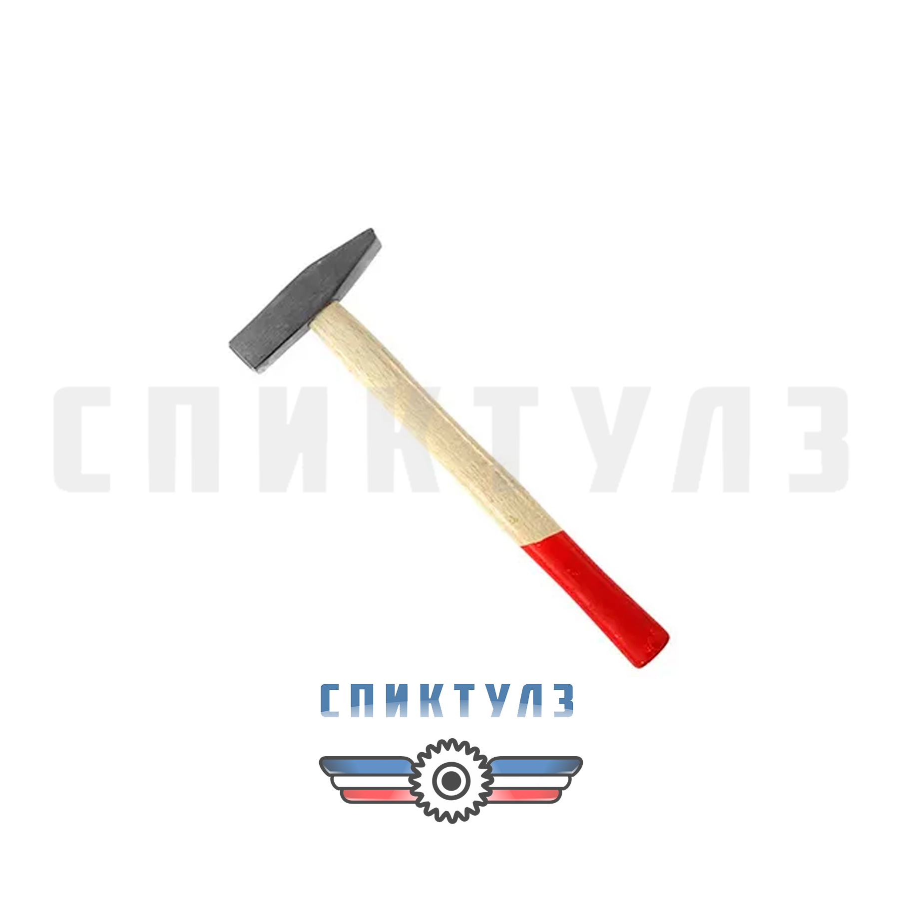 Рекомендуем товар «Молоток 0,8 кг кв/боек БМ 960208»