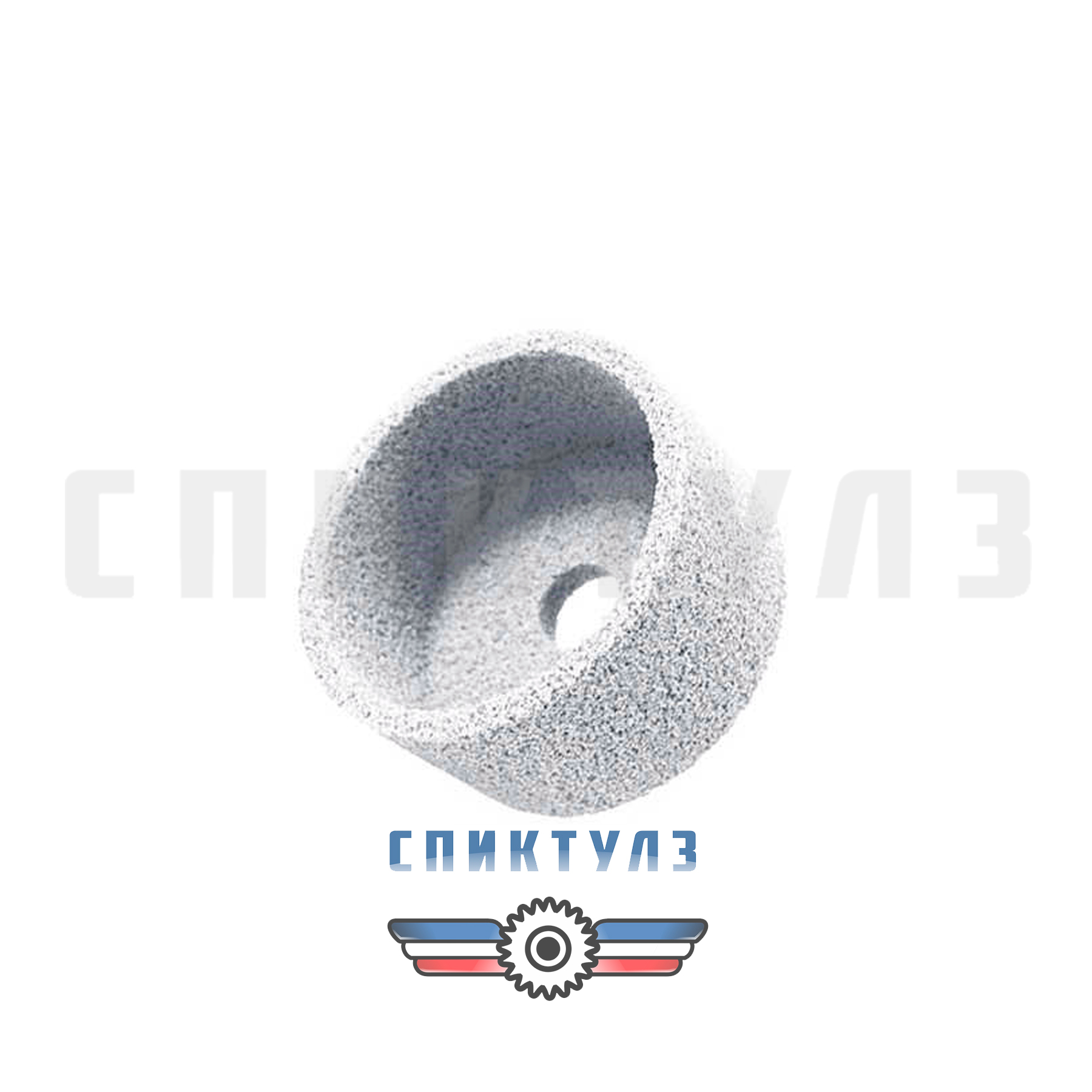 Фото Круг абразивный чашка (цилиндр.) 100х50х20 25A 60L