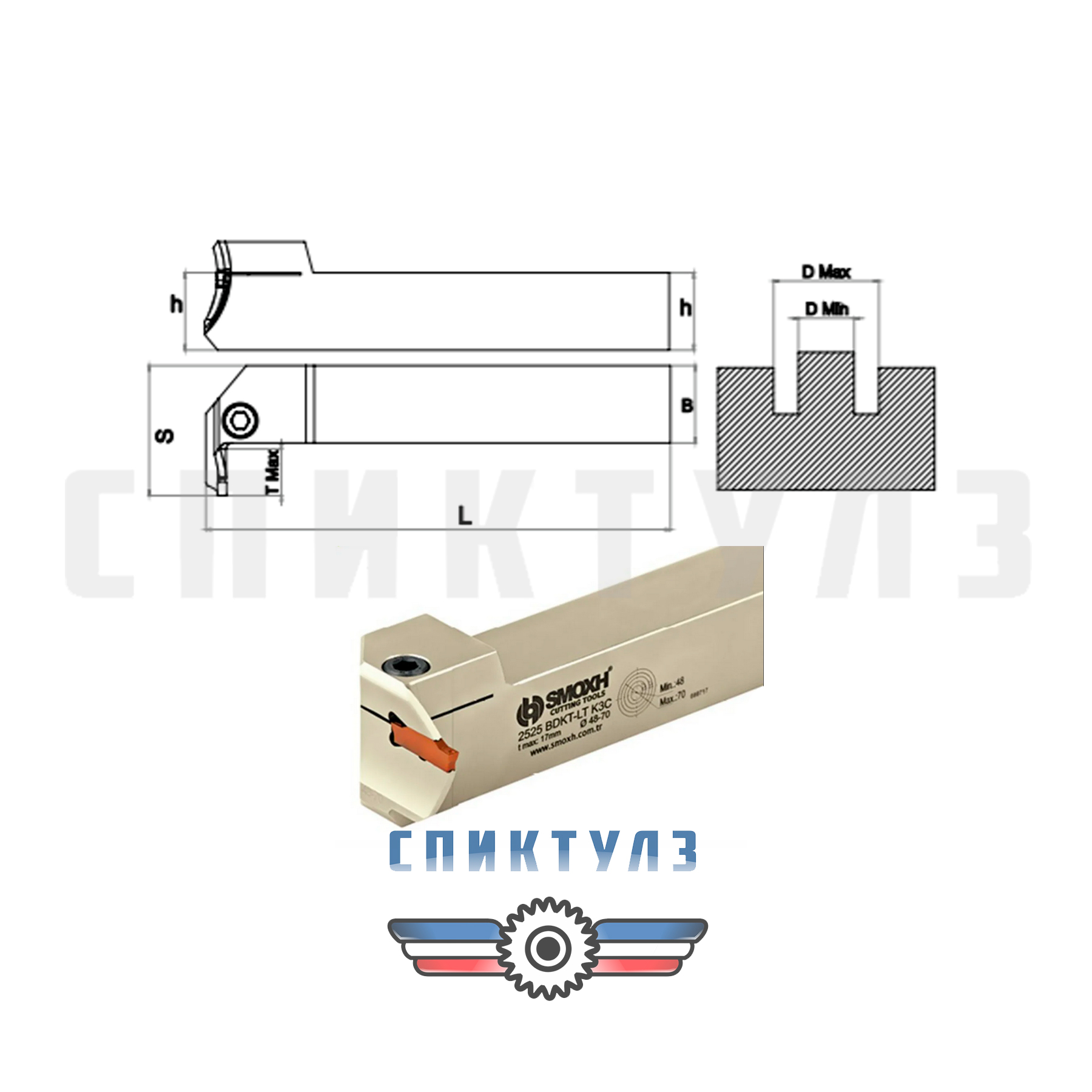 Рекомендуем товар «Резец с мех. крепл. BDKT-LT 2525 K4C (Ø150-200) t max:20»