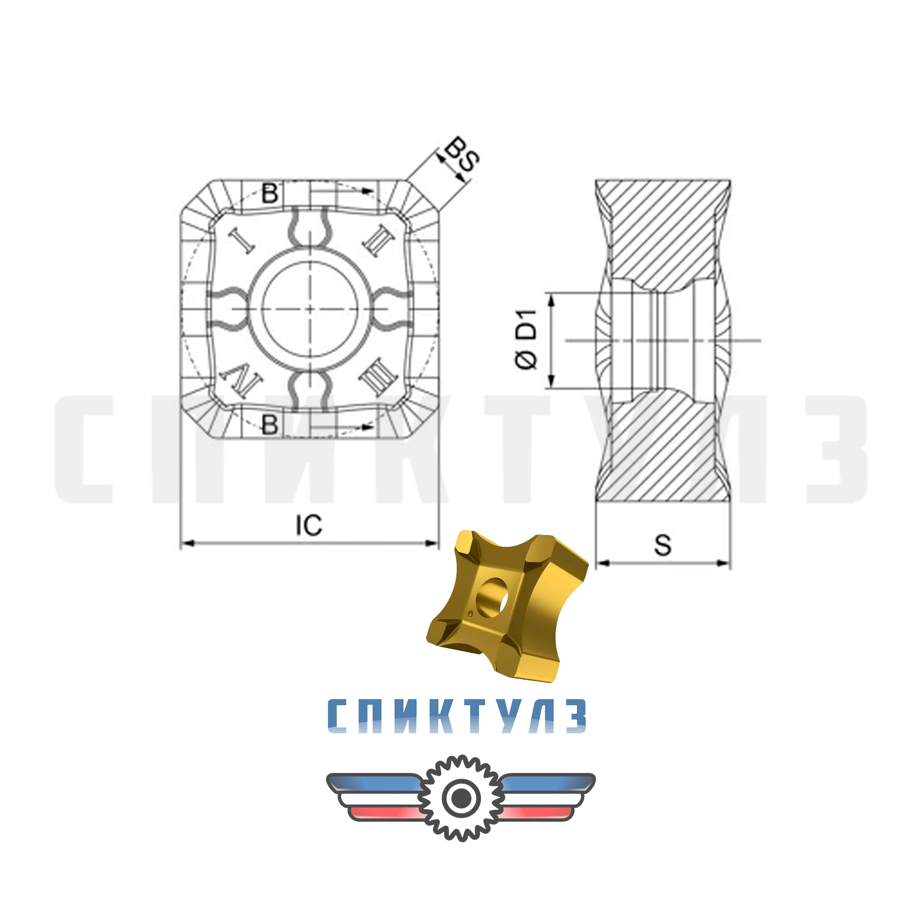 Рекомендуем товар «Пластина SNMX 1206ANN-MM TG2105»