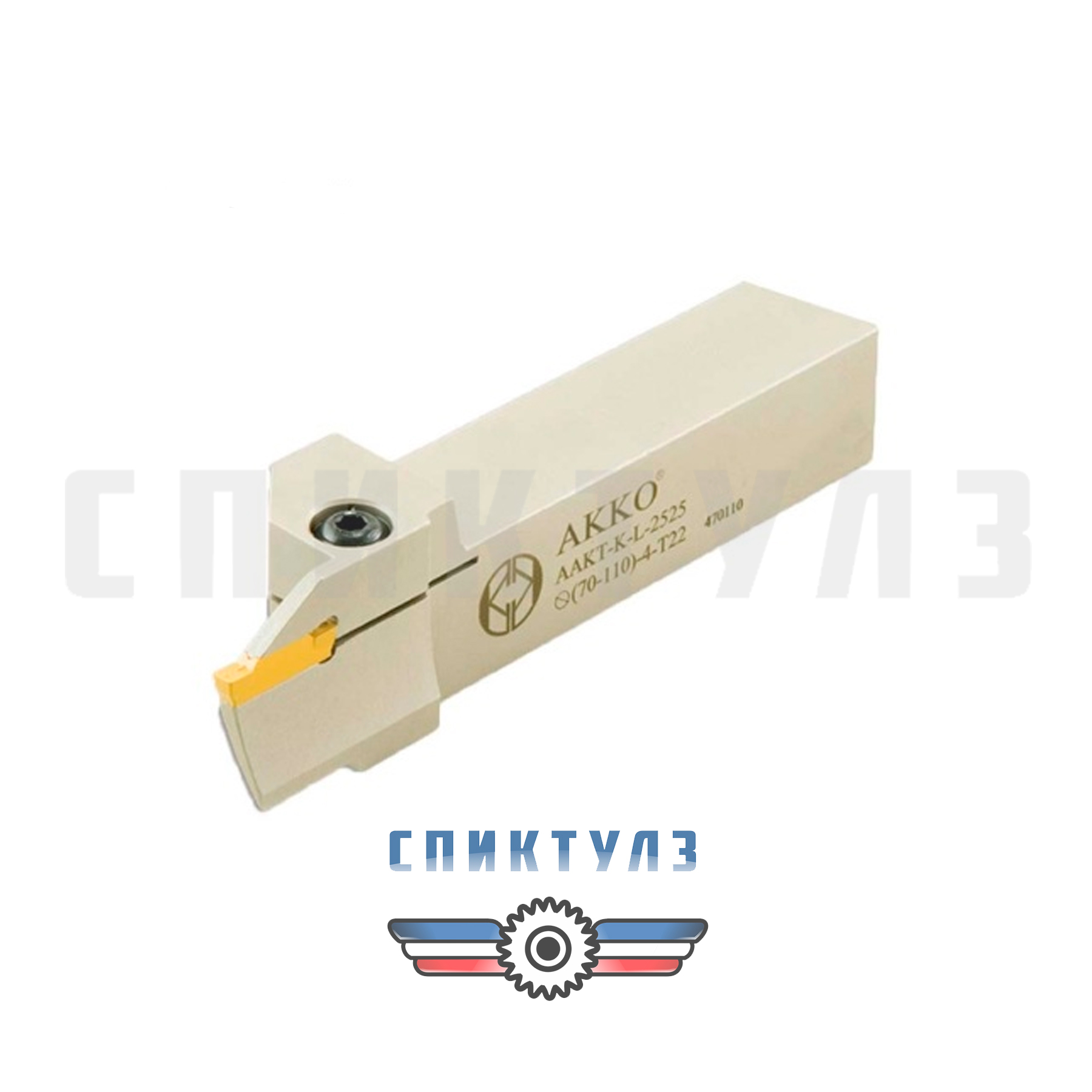 Рекомендуем товар «Резец с мех. крепл. AAKT K R-2525-80-180-4-T32 AKKO»