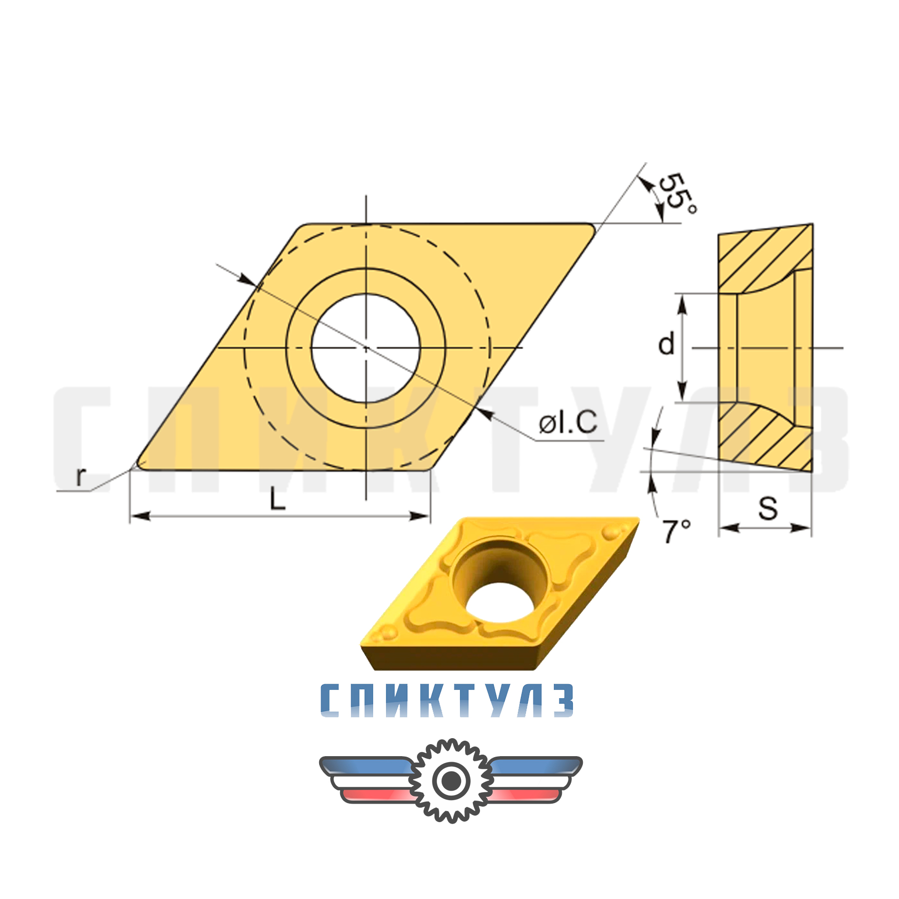 Рекомендуем товар «Пластина DCMT 070208-MV LF6018»