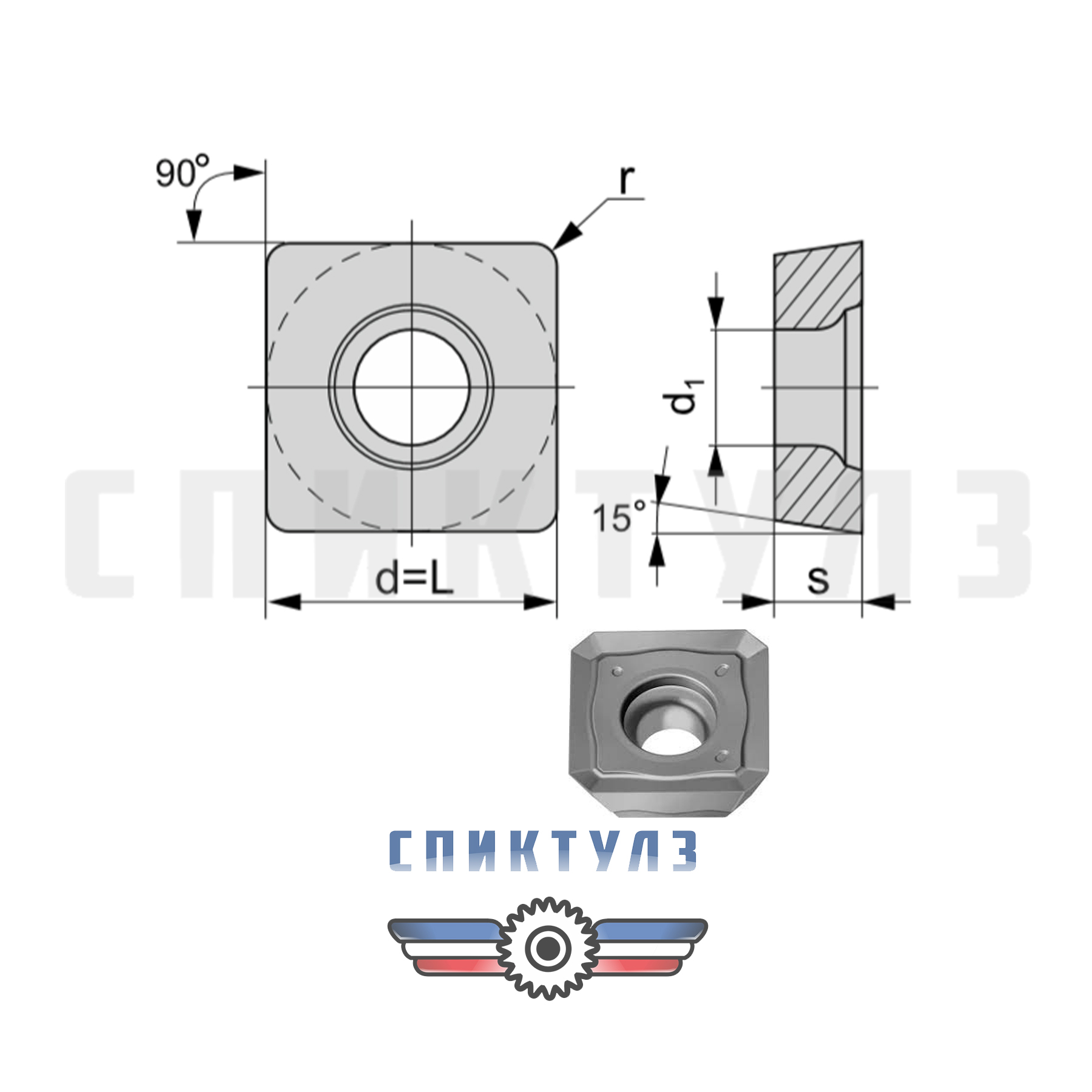 Рекомендуем товар «Пластина SDET 120408-S 1203R TP40AM KZTS»