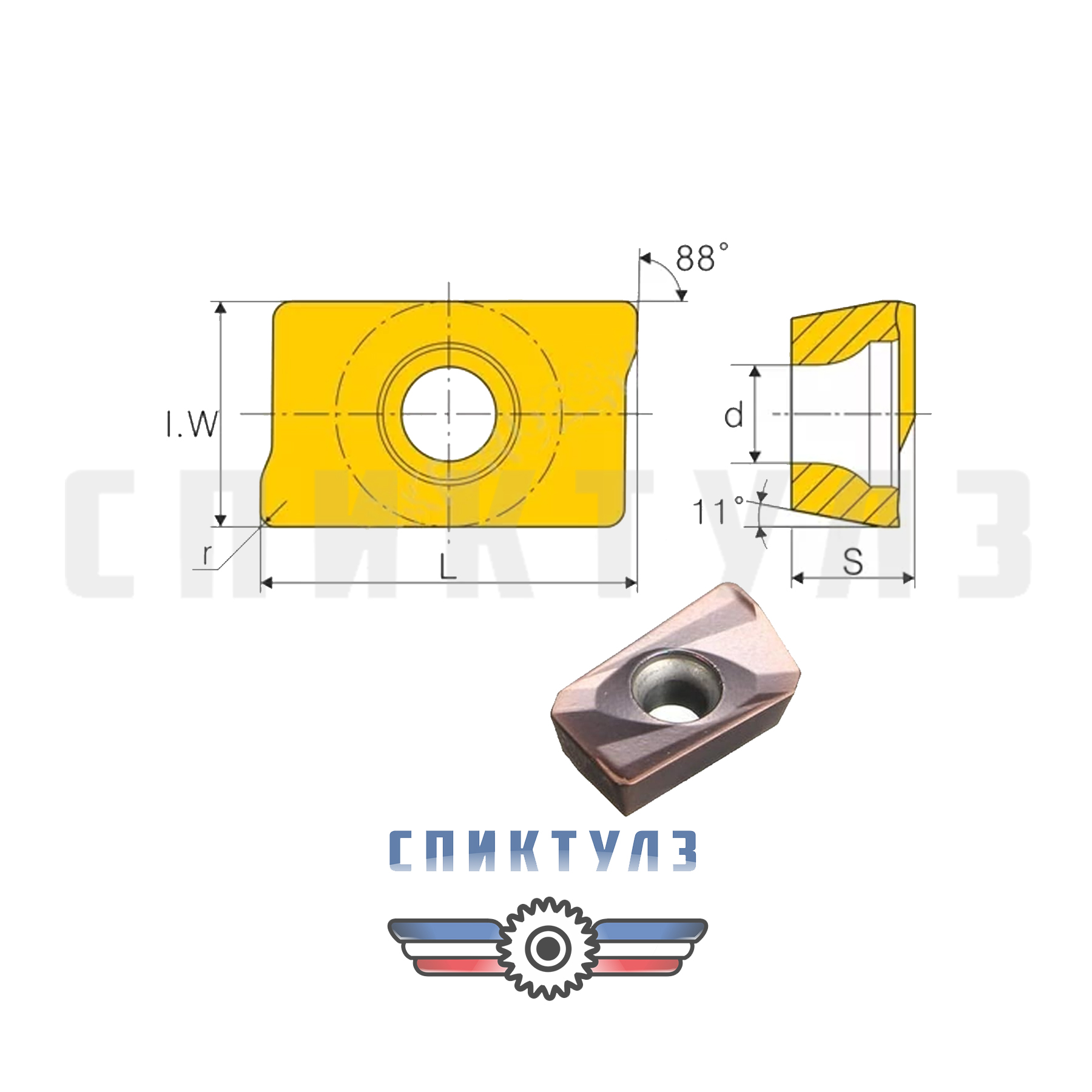 Рекомендуем товар «Пластина APGT 1135PDER - NL OK434 OKE»