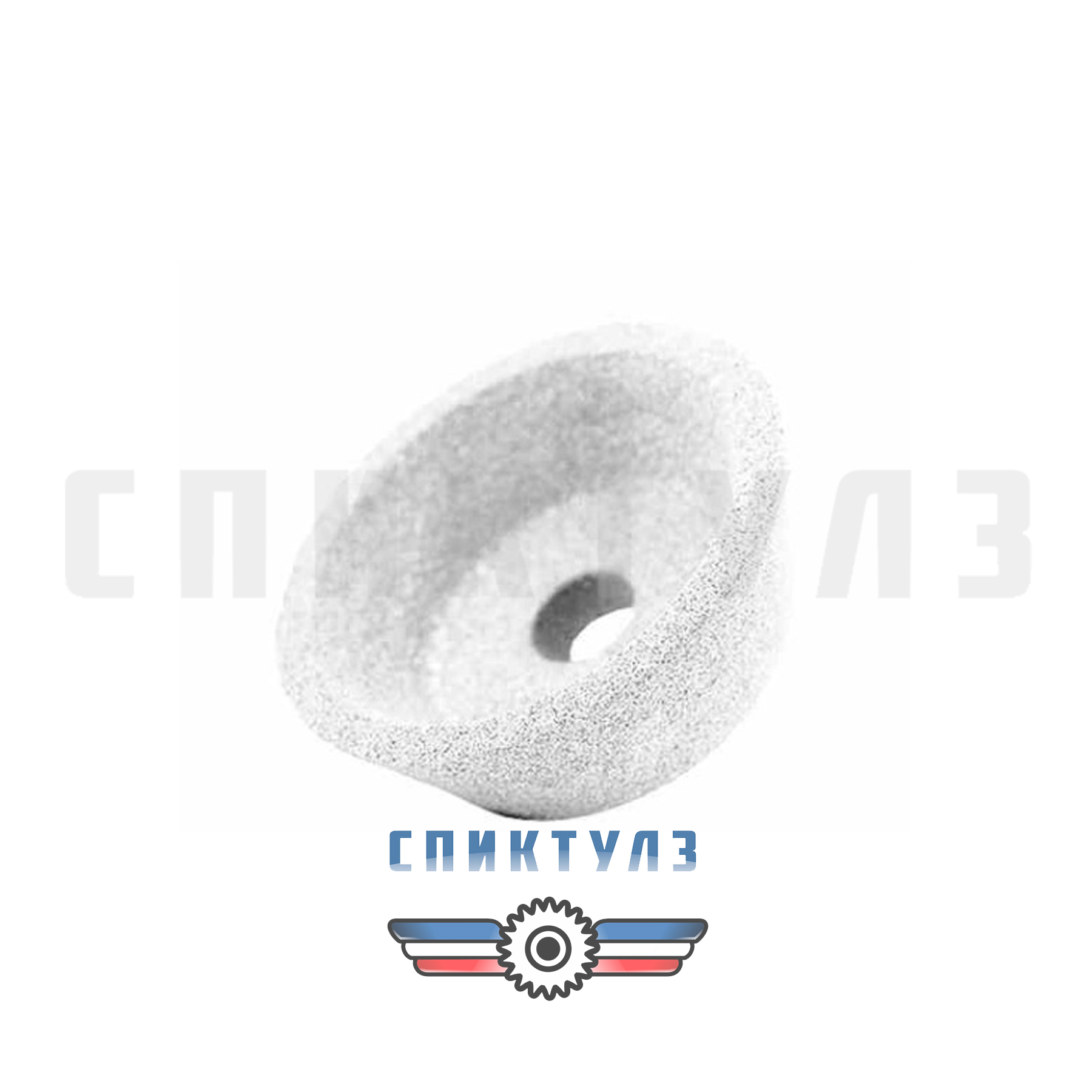 Фото Круг абразивный чашка (конич.) 100х40х20 25А 60L