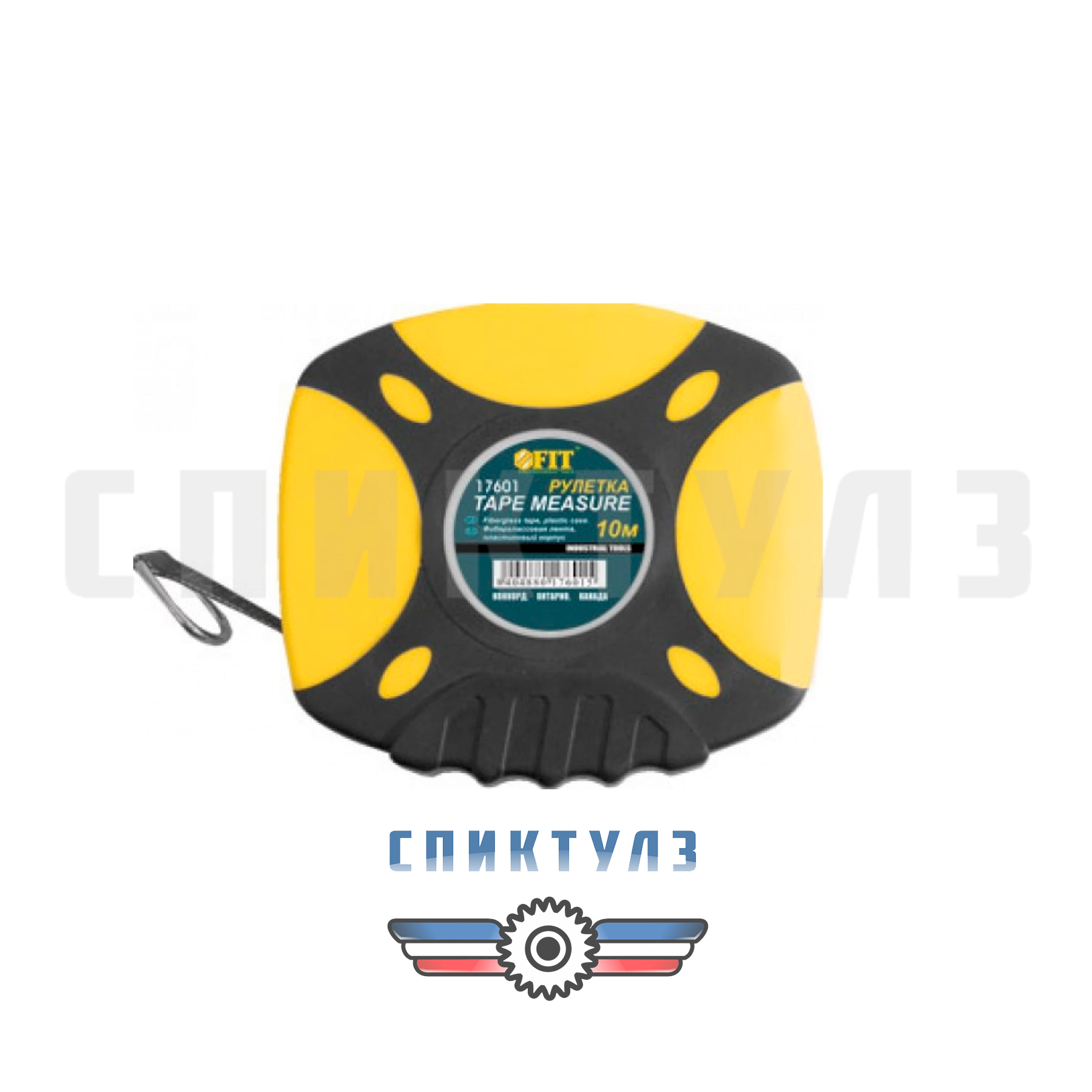 Рекомендуем товар «Рулетка 10м 17601»