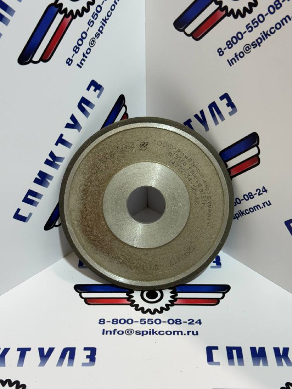 Рекомендуем товар «Круг алмазный 1FF1 125х4х4х2х32 AC4 100/80 В2-01»