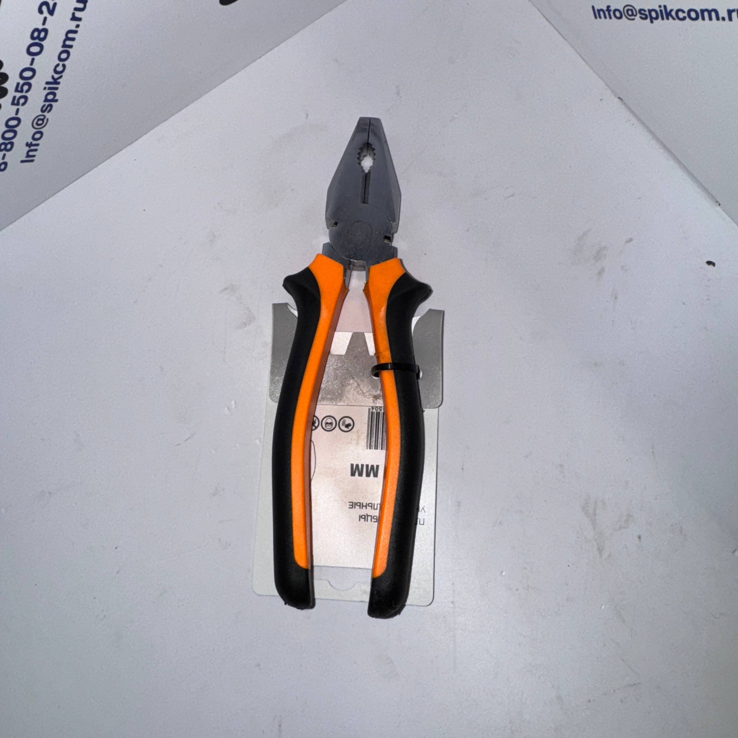 Рекомендуем товар «Плоскогубцы с фиксат. тип WR 225 мм 52703»