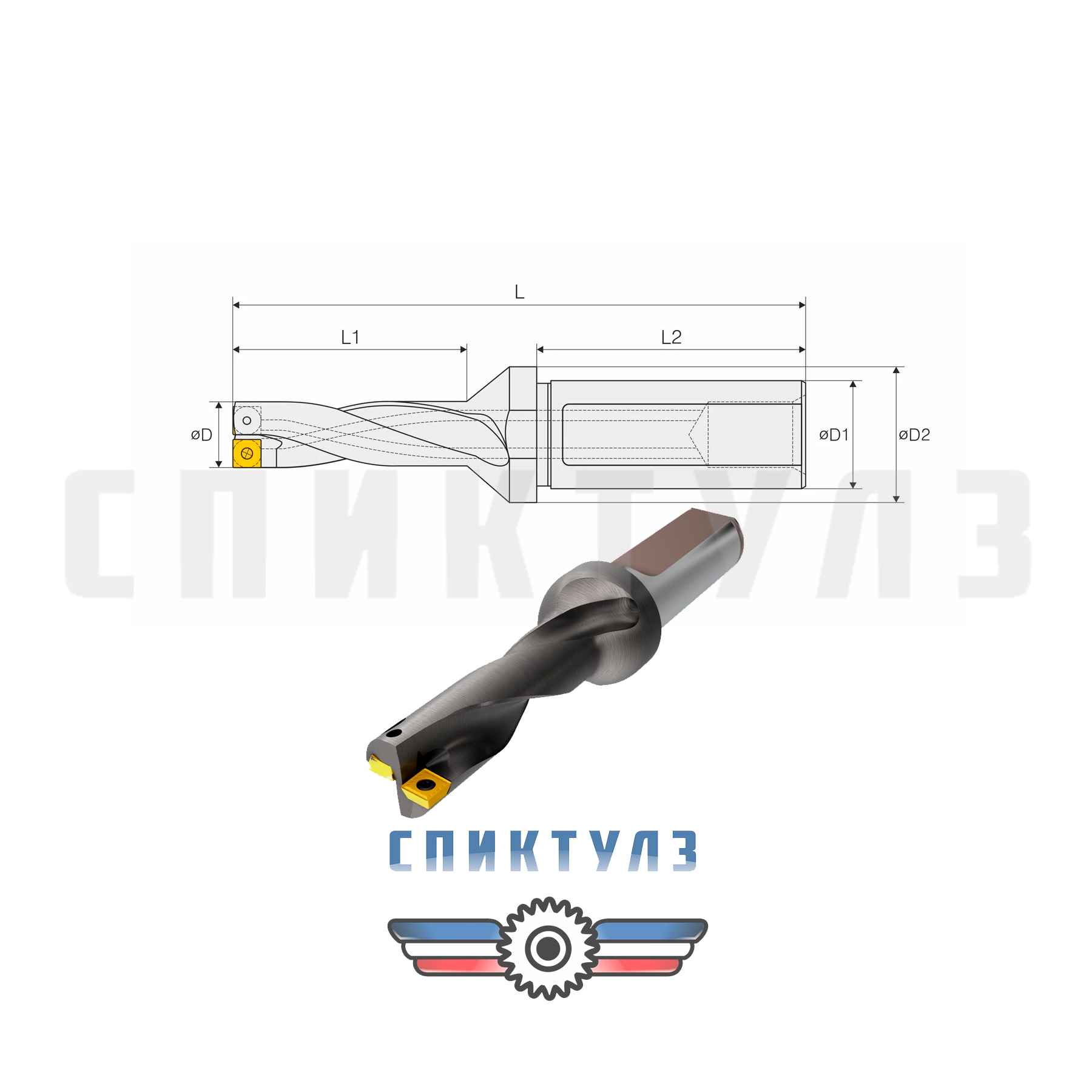 Рекомендуем товар «Корпусное сверло SP07-C25-4D23-95»