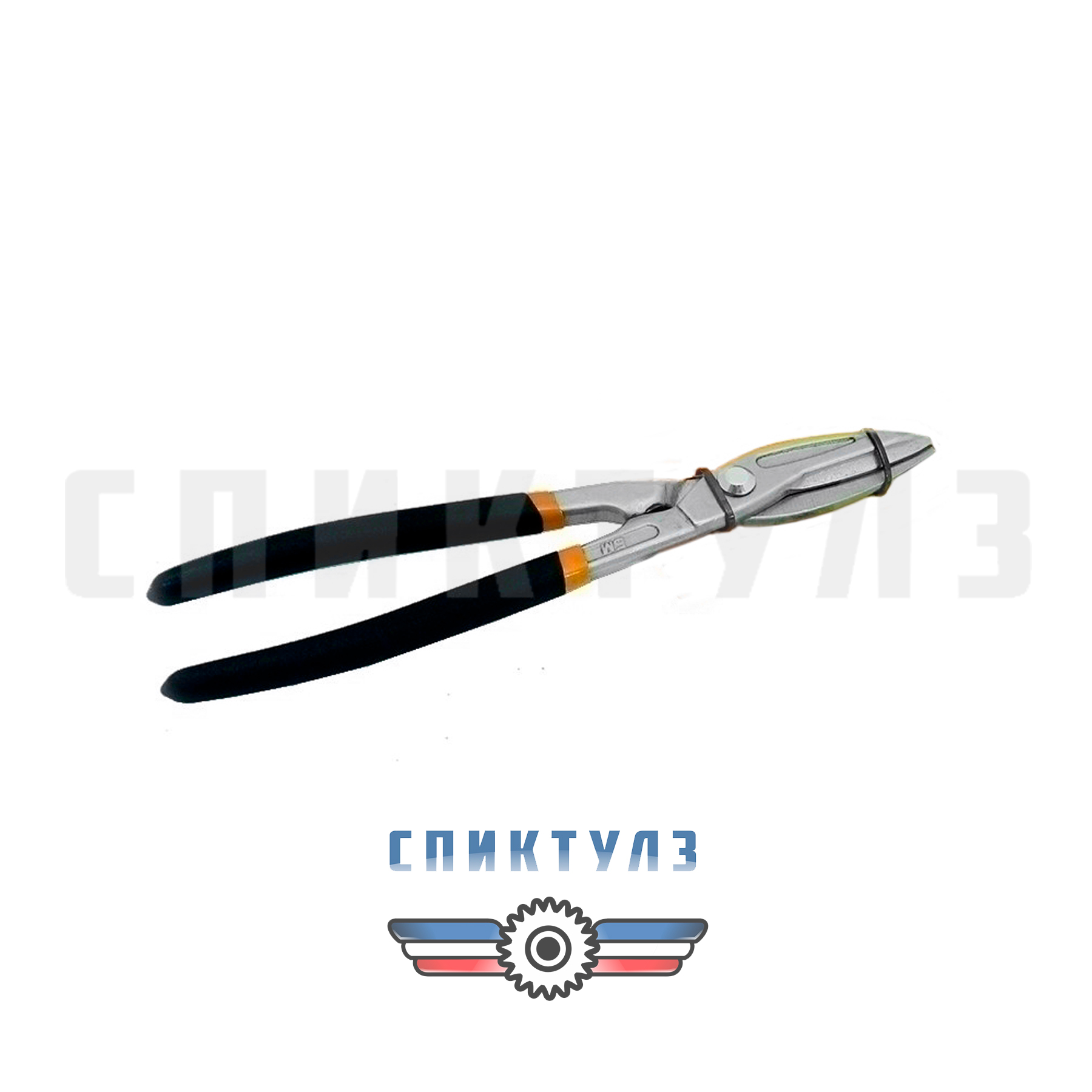 Фото Ножницы по металлу 10* БМ 840425