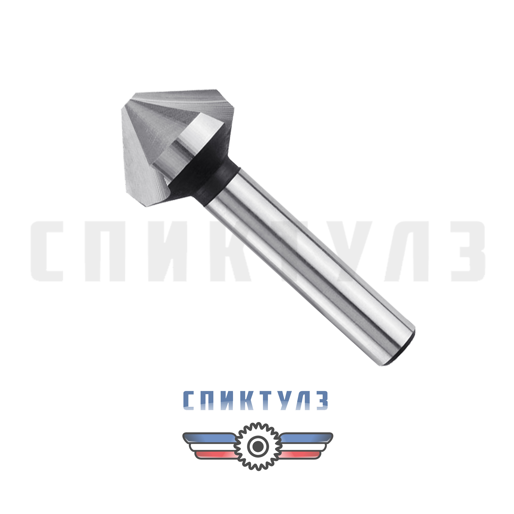 Рекомендуем товар «Зенковка ц/хв 25х90° HSSE-Co»